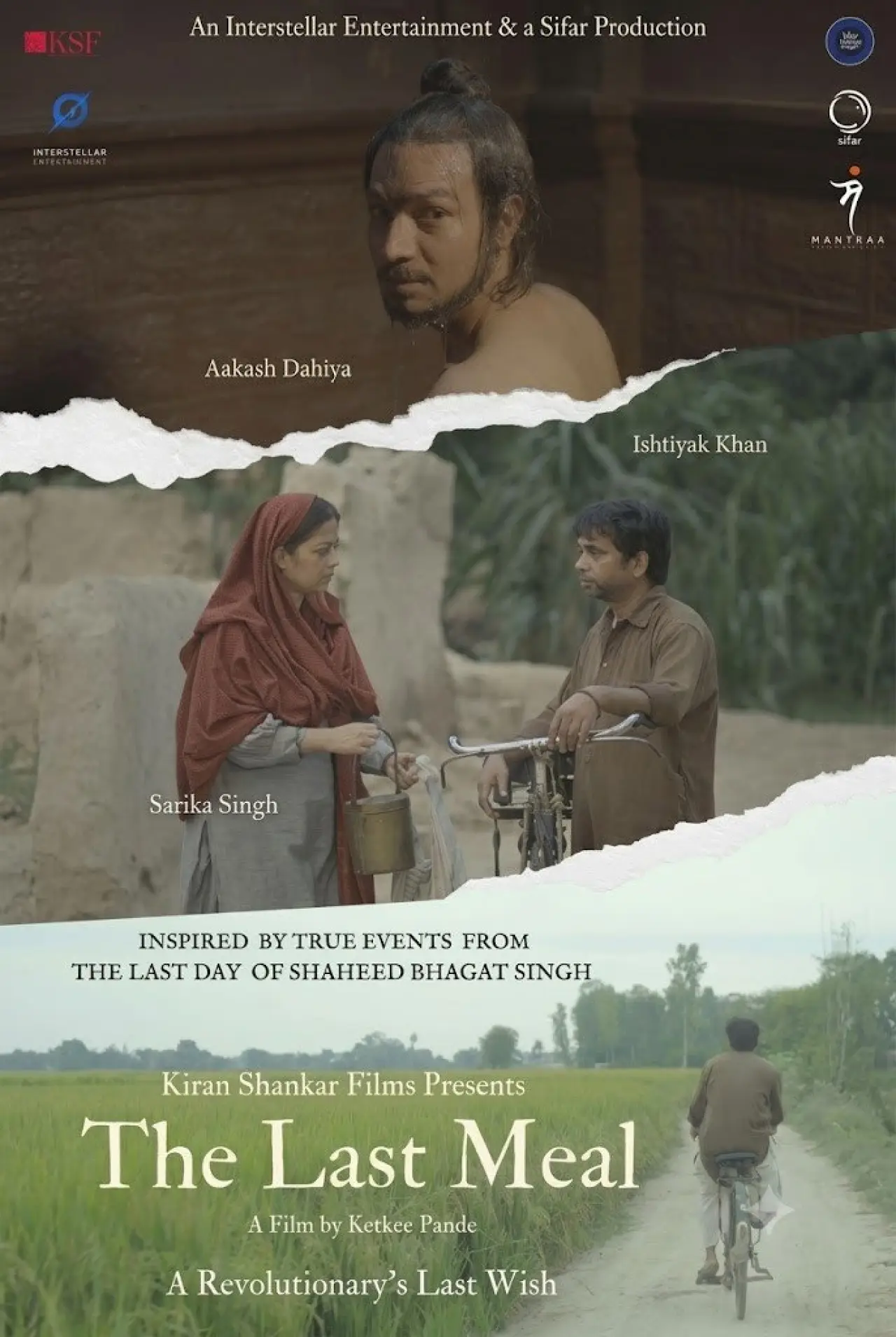 Movie poster "The Last Meal"