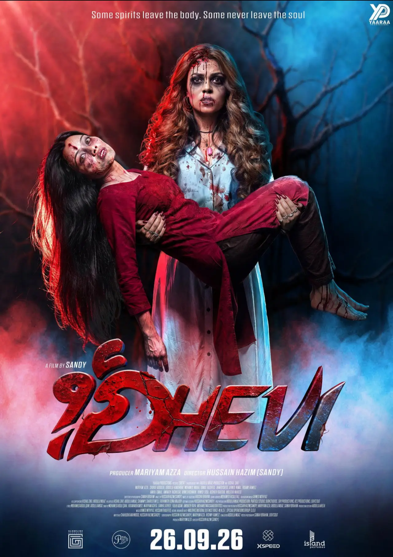 Movie poster "Dhevi"
