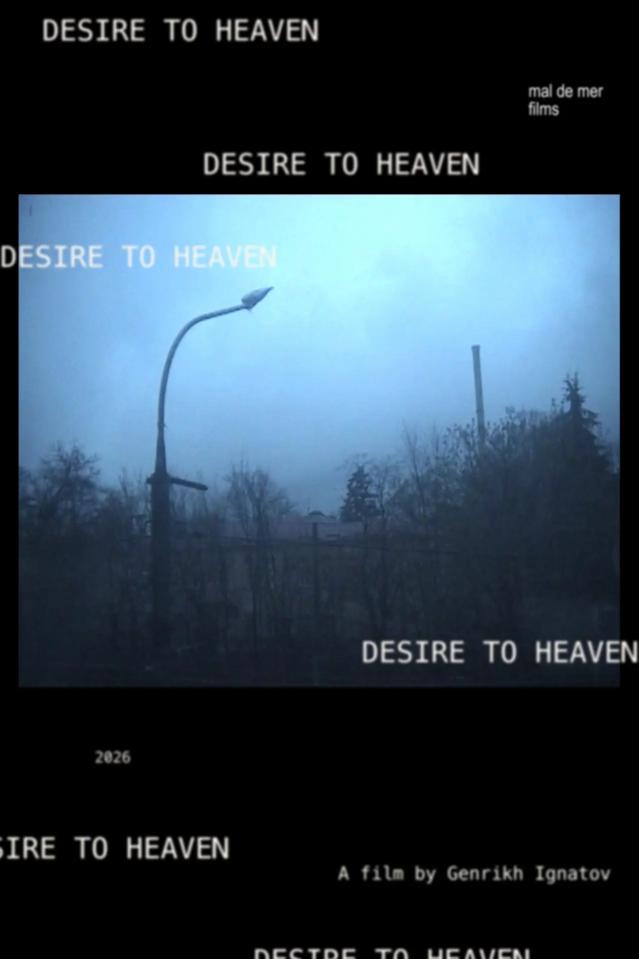 Movie poster "Desire to Heaven"