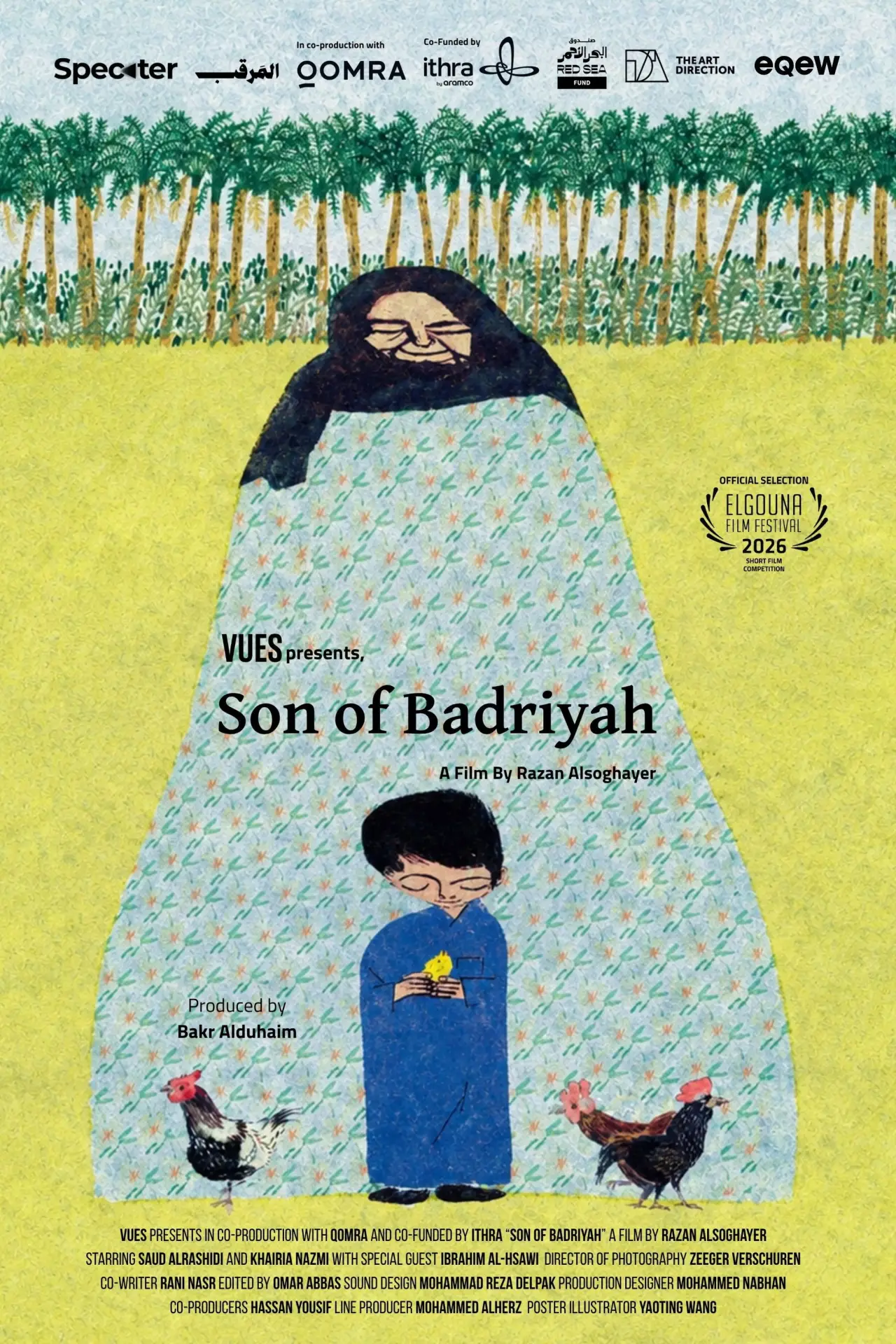 Movie poster "Son of Badriyah"