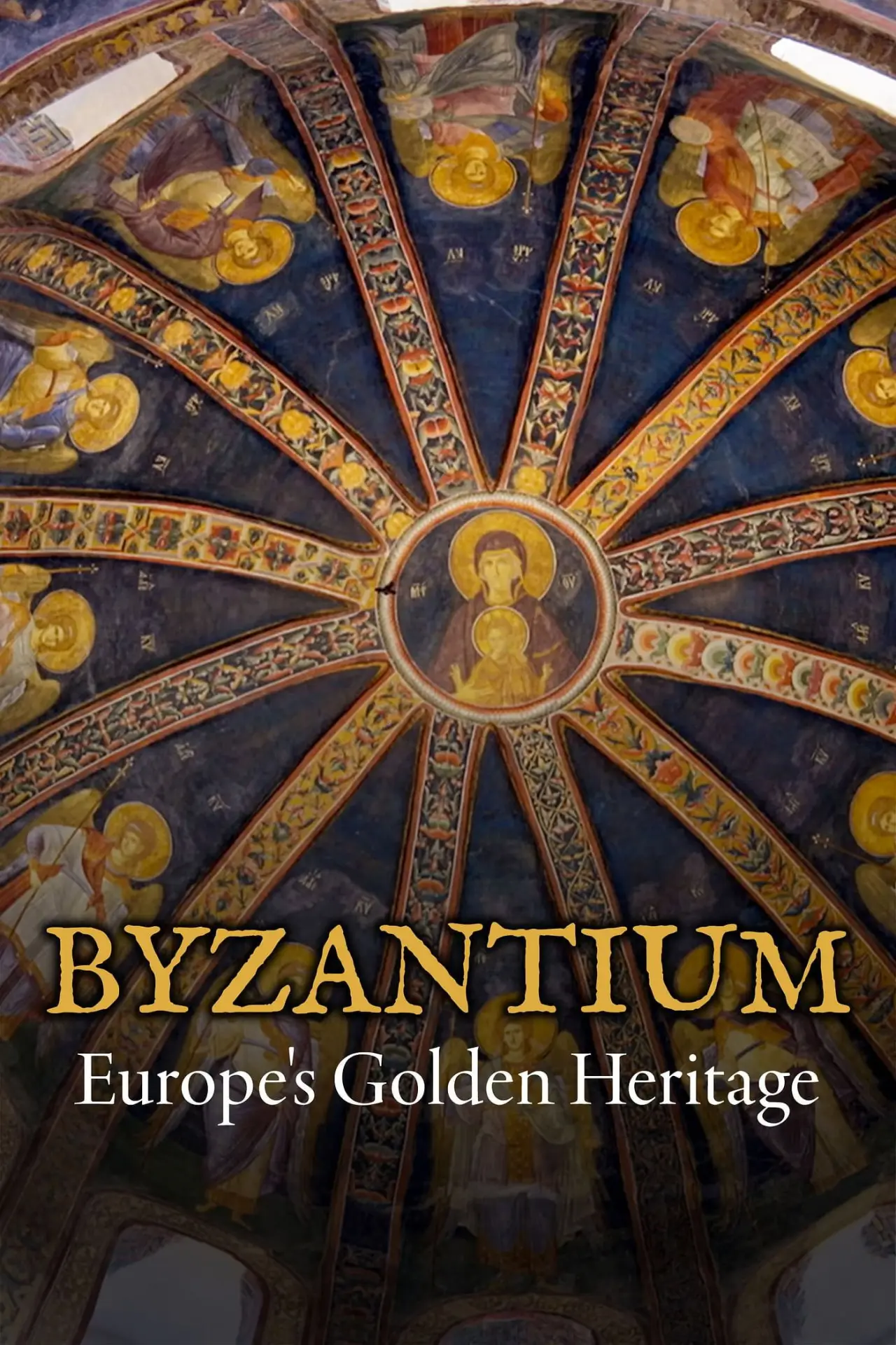 Movie poster "Byzantium - Europe
