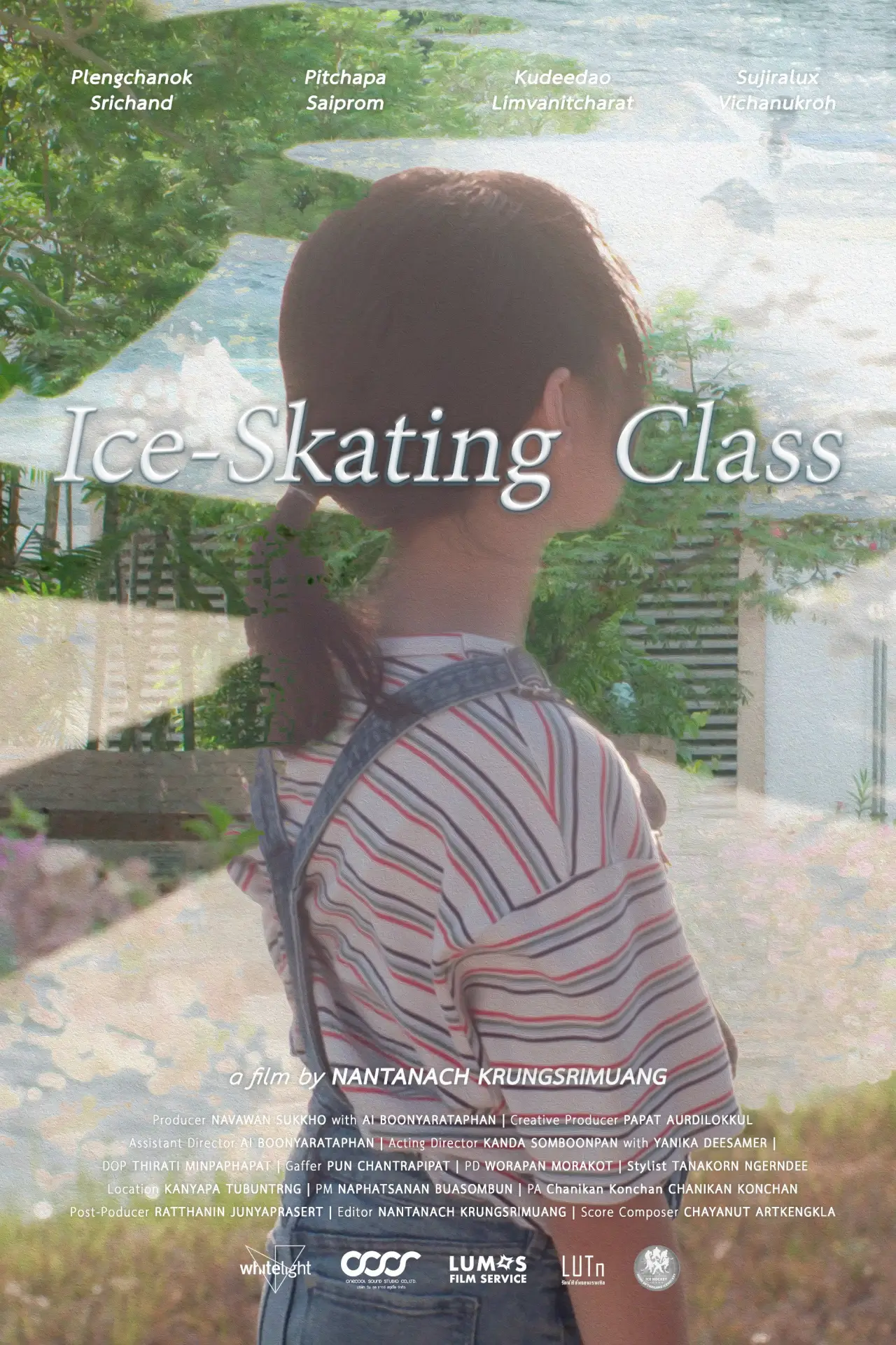 Movie poster "Ice-Skating  Class"
