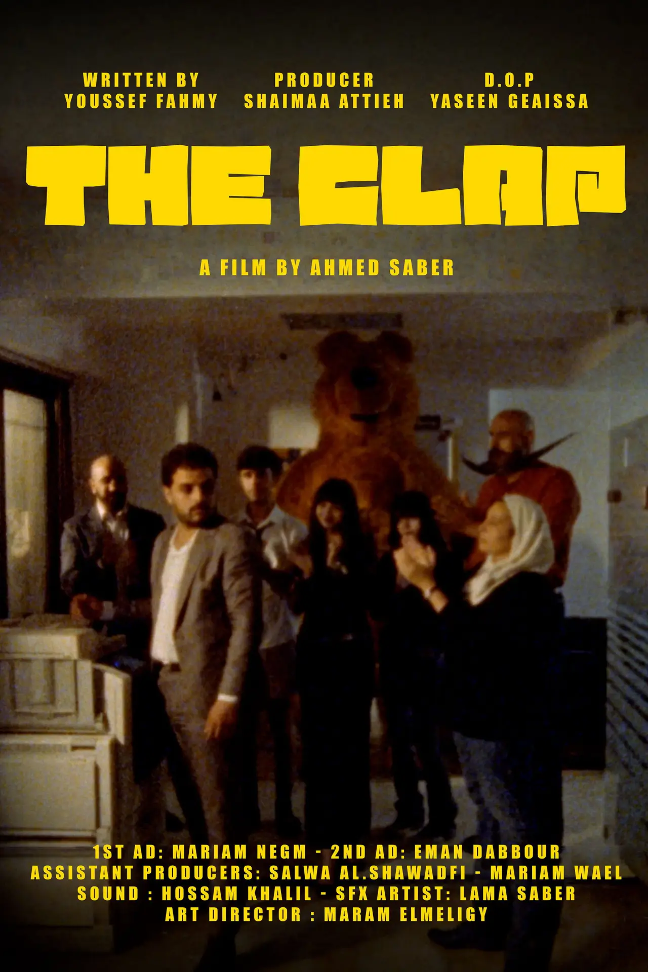 Movie poster "The Clap"