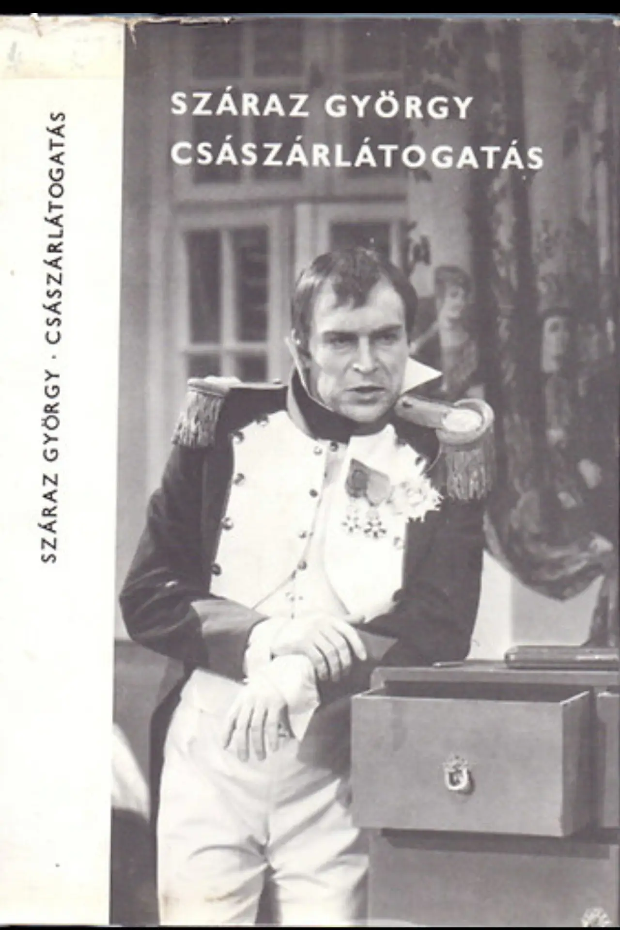 Movie poster "The Emperor
