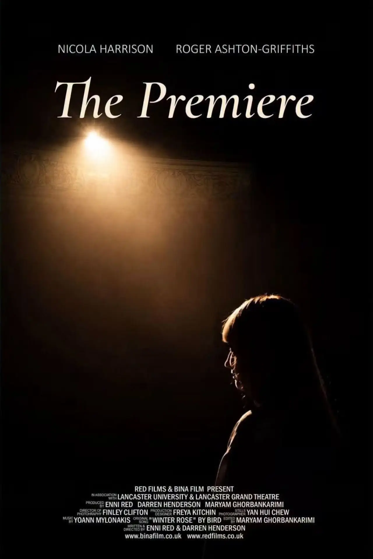 Movie poster "The Premiere"