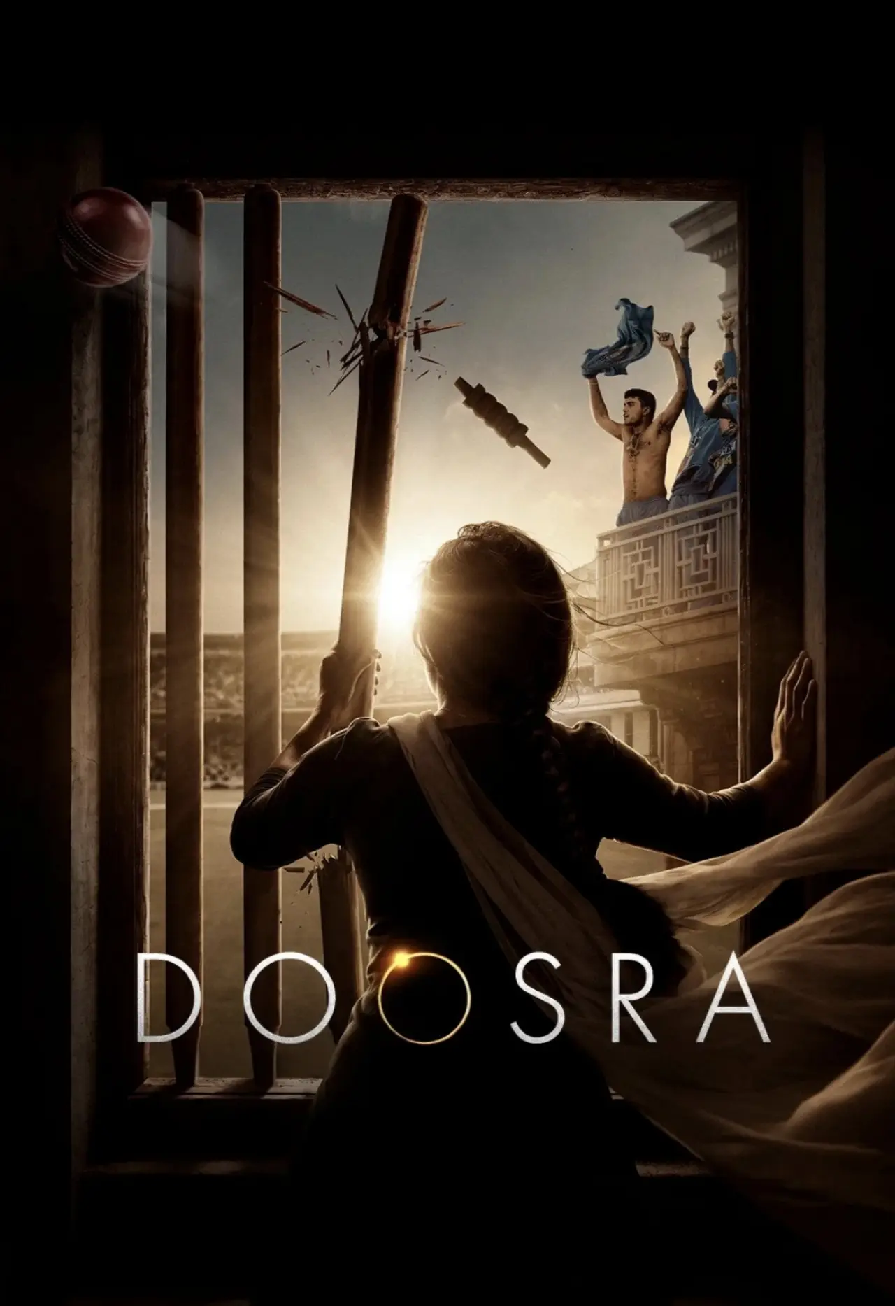 Movie poster "Doosra"