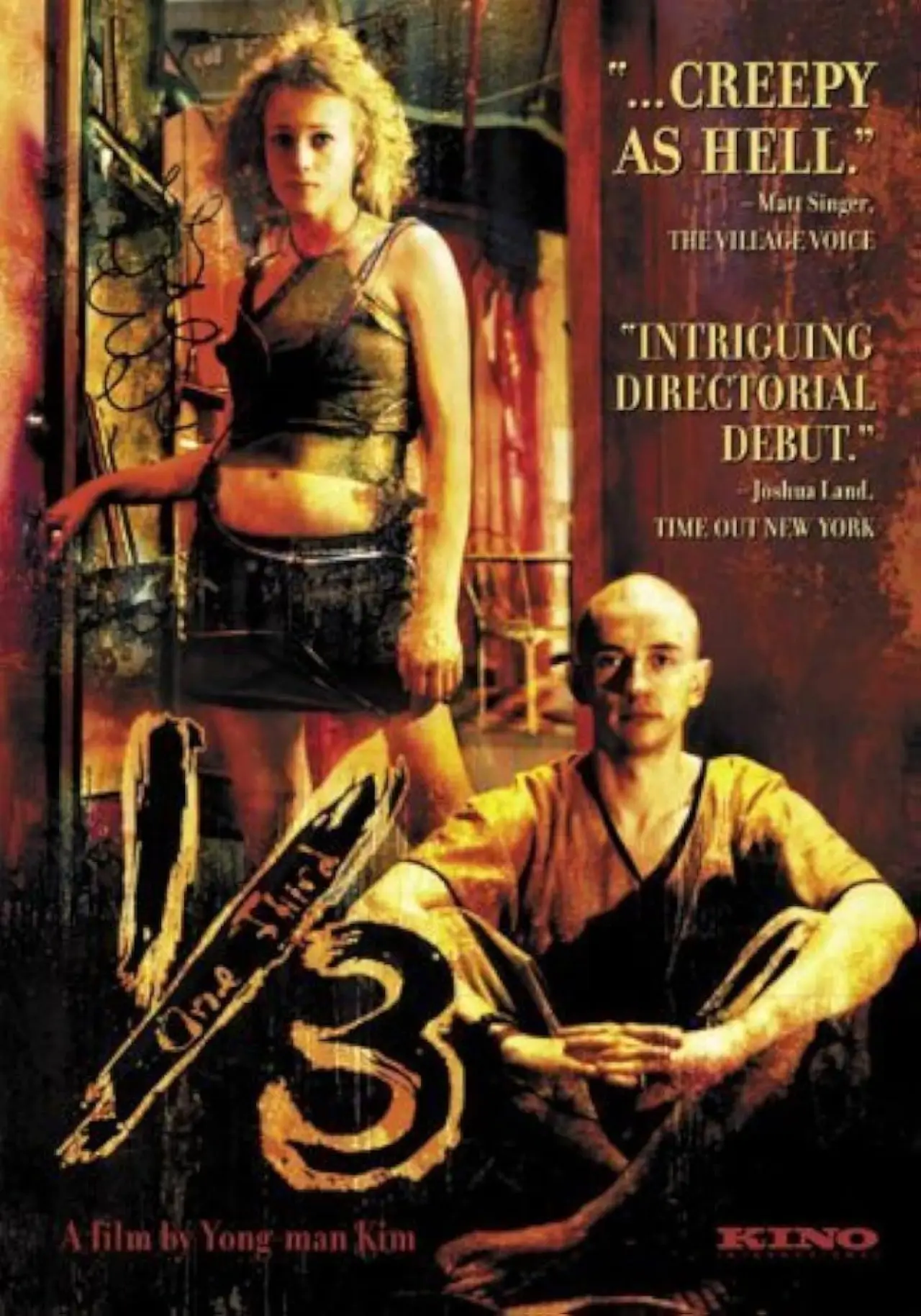 Movie poster "One-Third"
