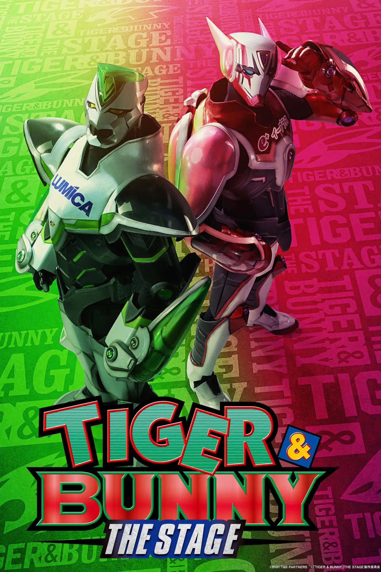 Movie poster "「TIGER & BUNNY」THE STAGE"