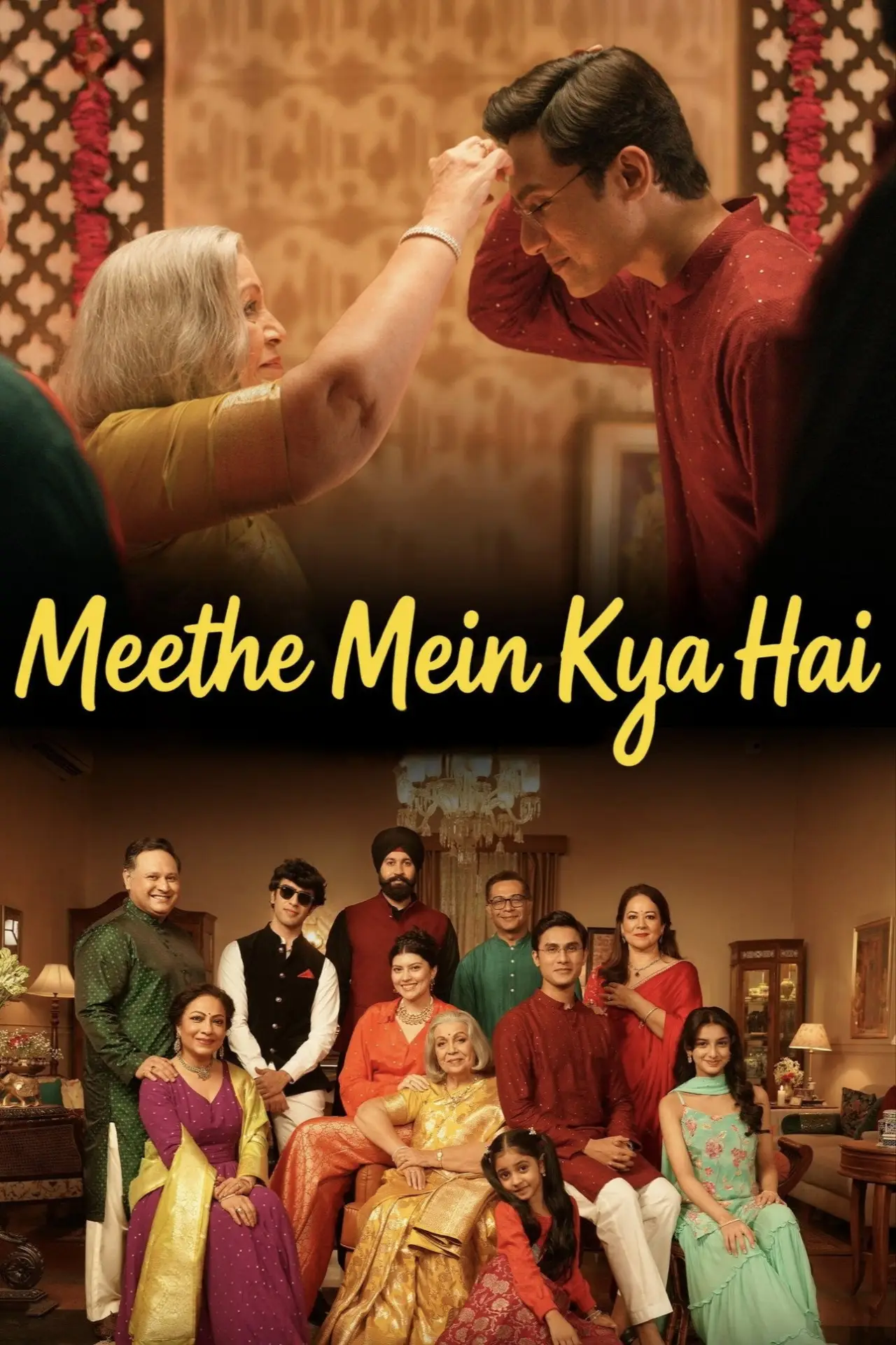 Movie poster "Meethe Mein Kya Hai"