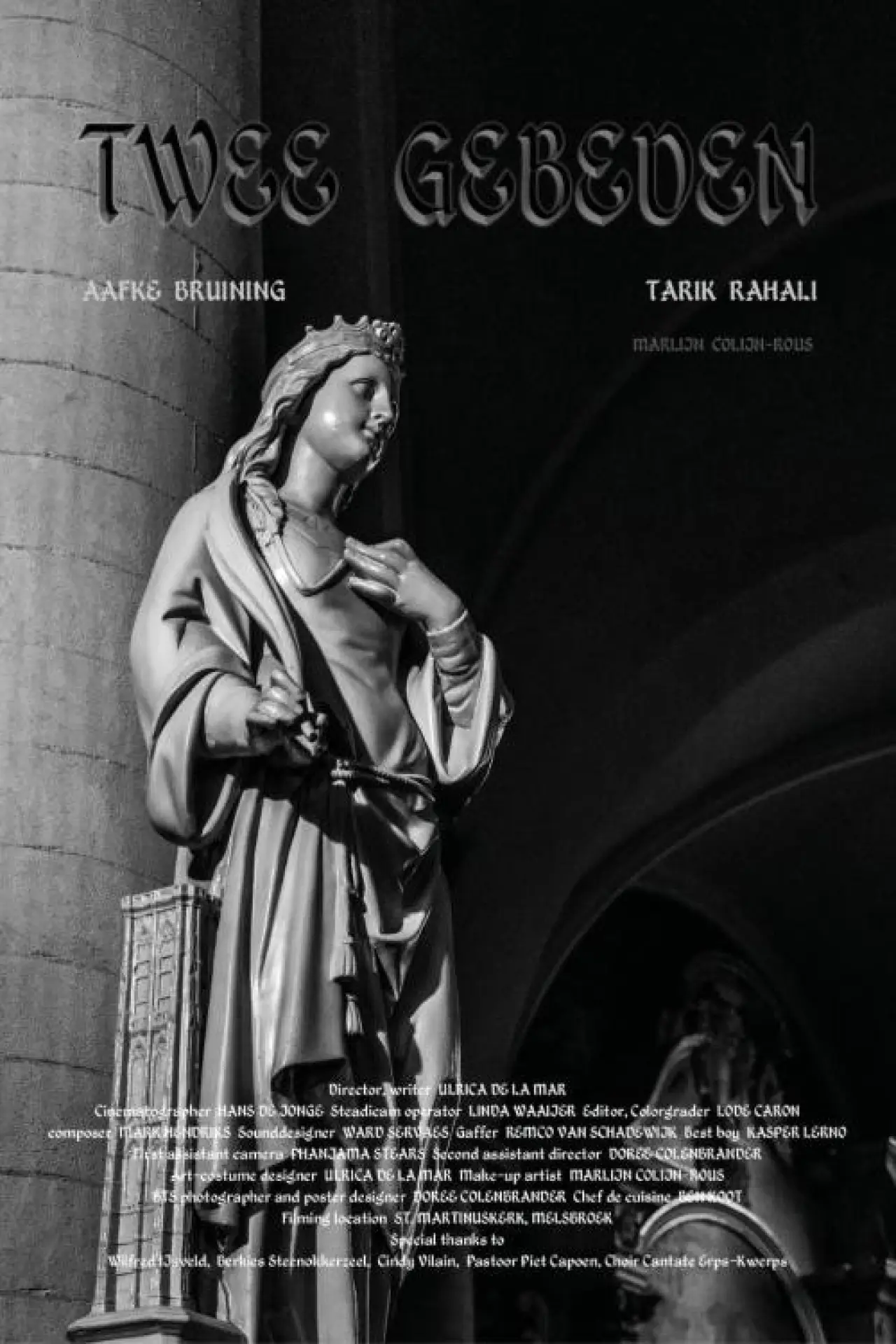 Movie poster "Two Prayers"