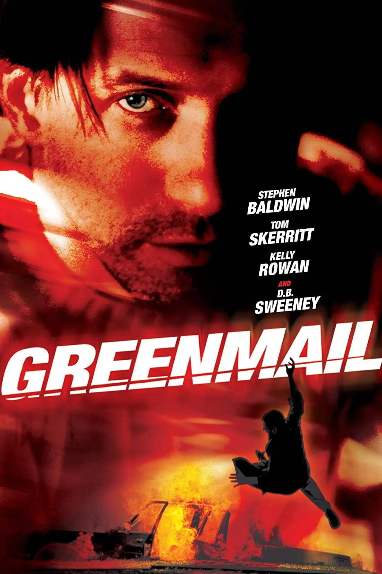 Movie poster "Greenmail"