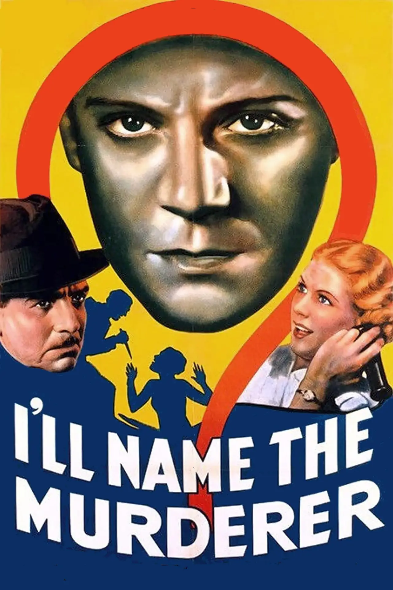 Movie poster "I