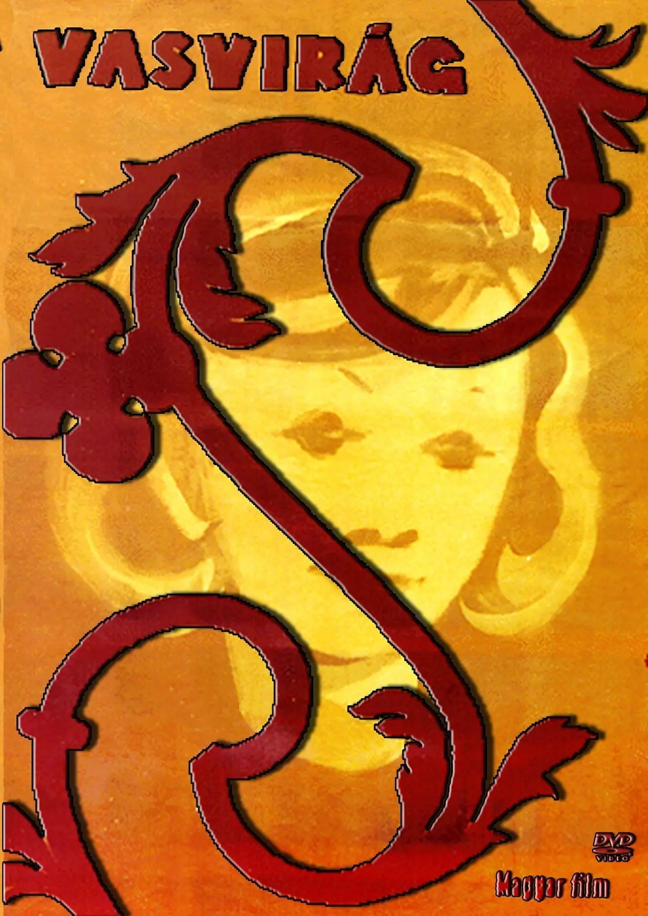Movie poster "Iron Flower"