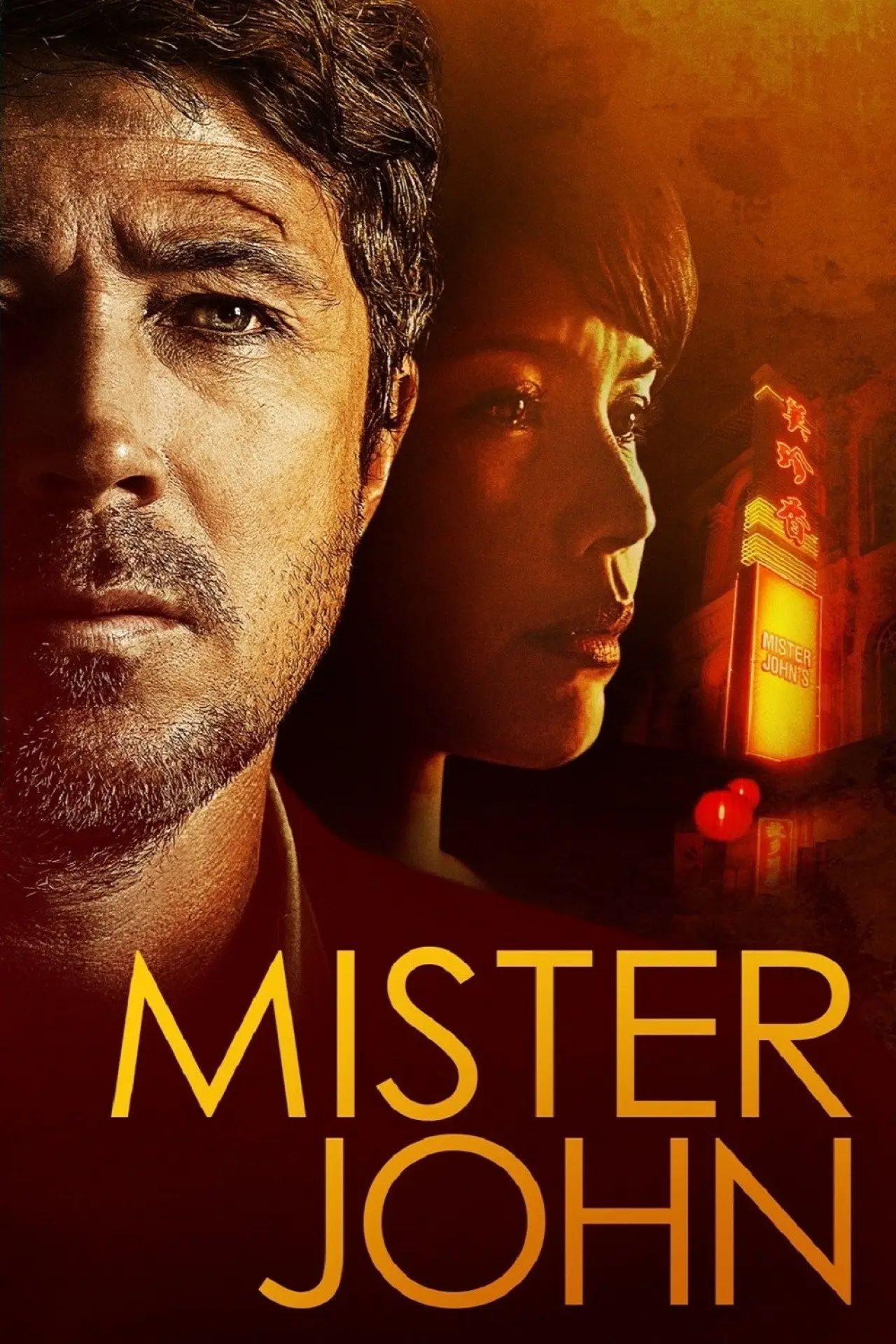 Movie poster "Mister John"