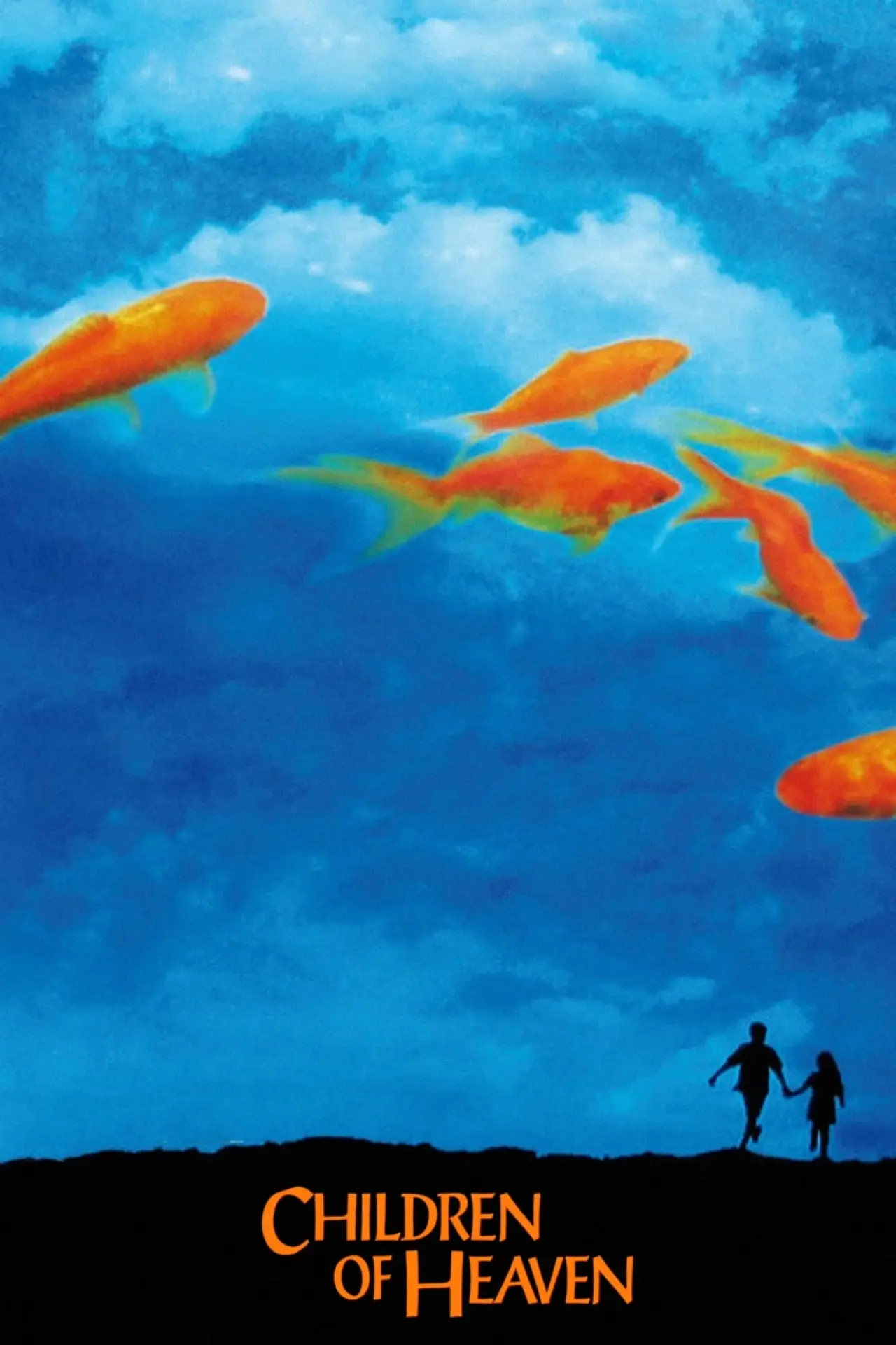 Movie poster "Children of Heaven"