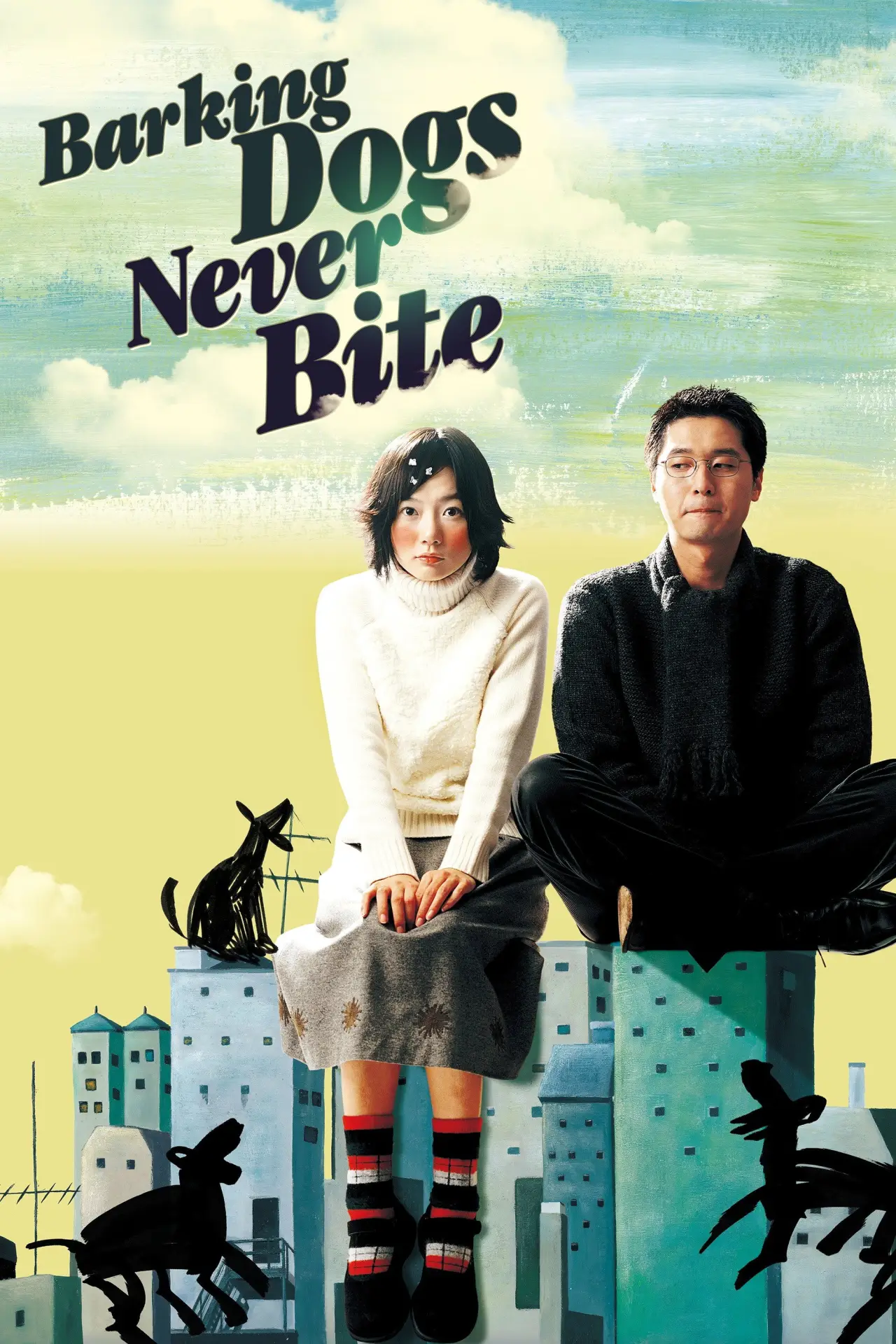 Movie poster "Barking Dogs Never Bite"