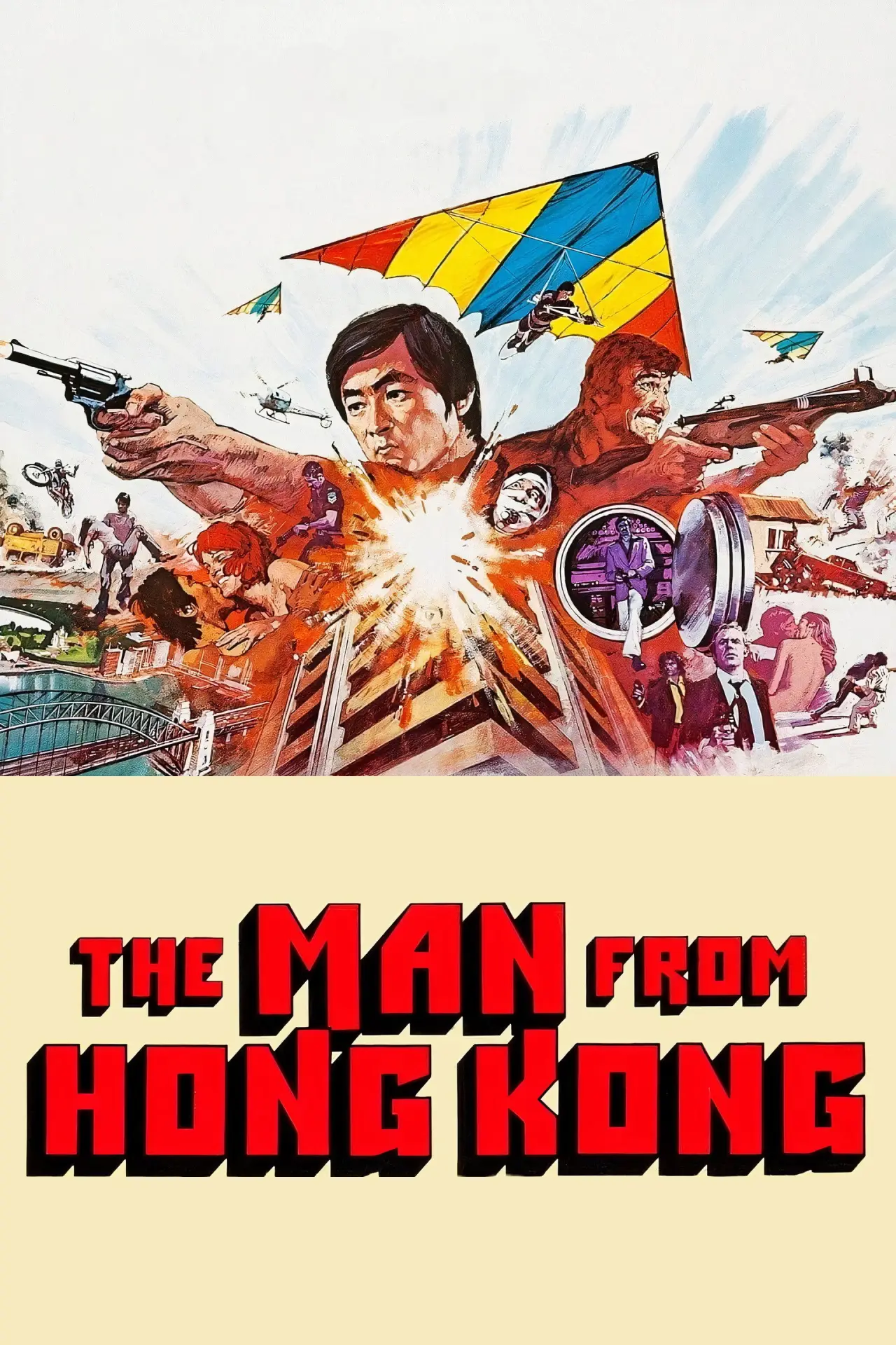 Movie poster "The Man from Hong Kong"