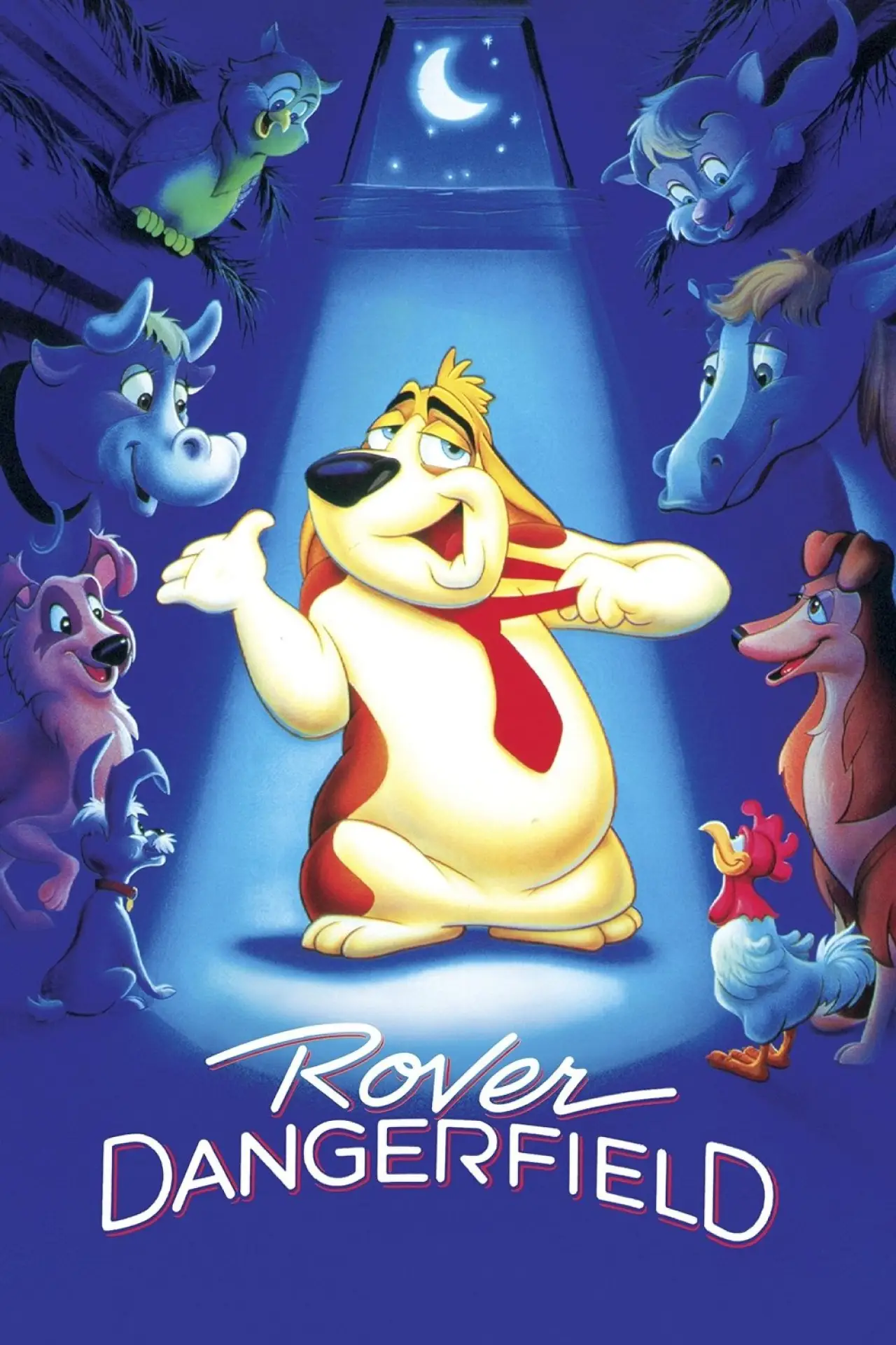 Movie poster "Rover Dangerfield"