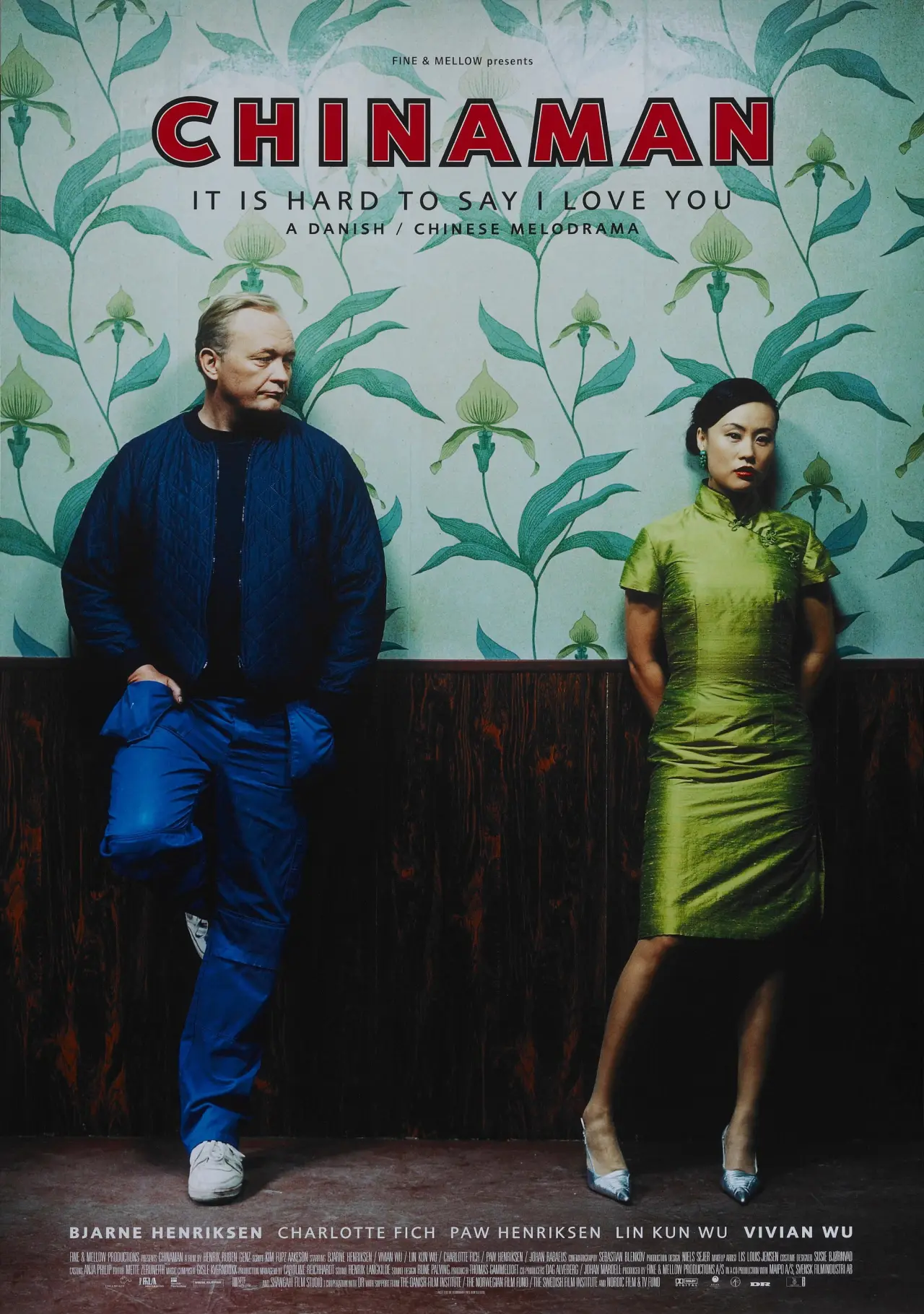 Movie poster "Chinaman"