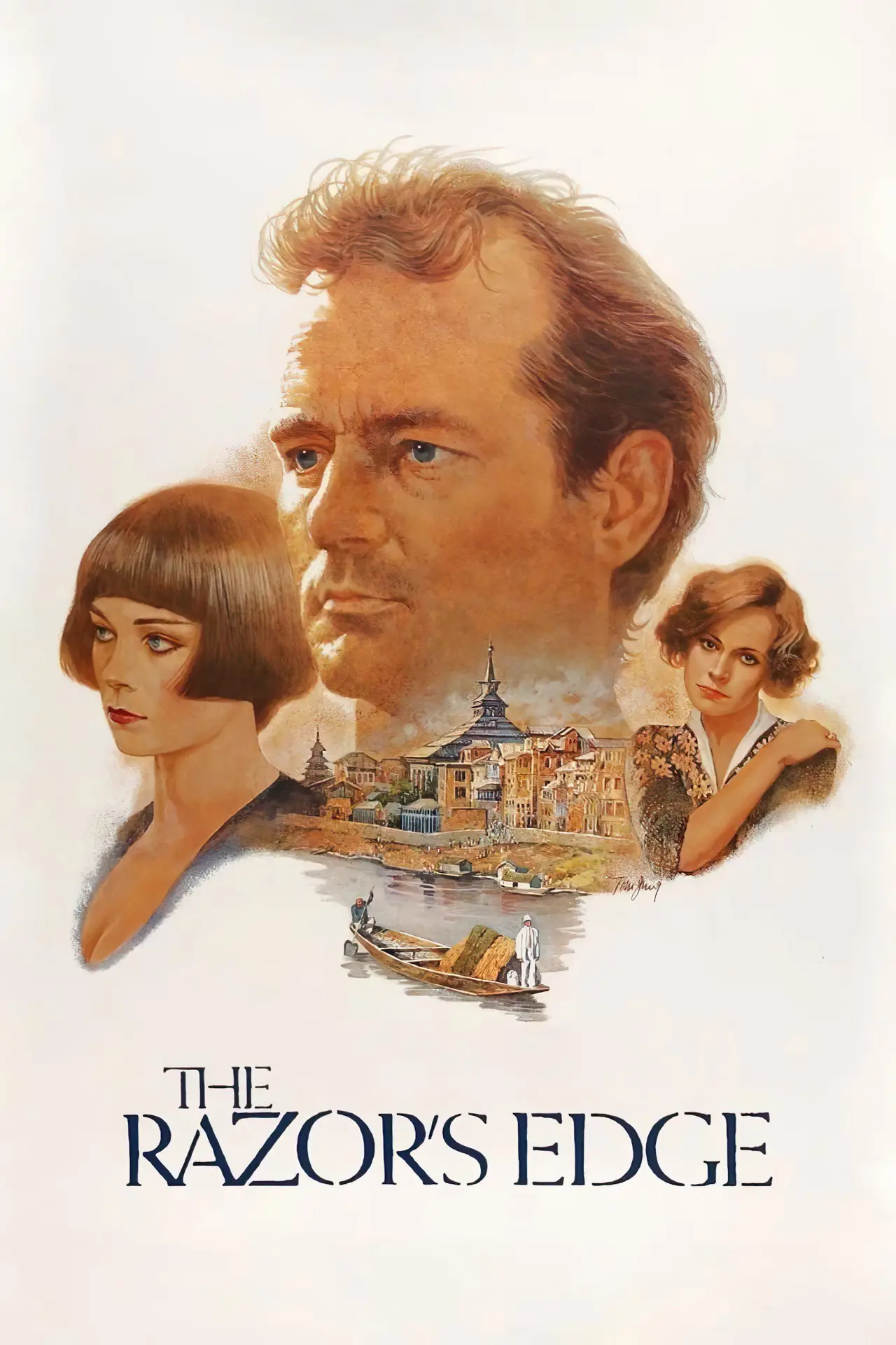 Movie poster "The Razor