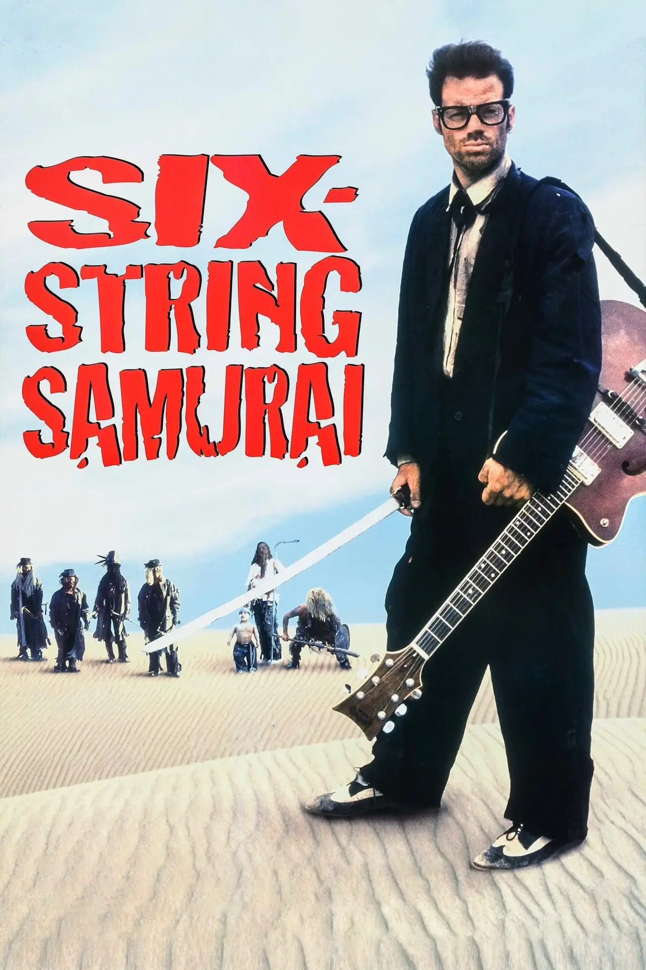 Movie poster "Six-String Samurai"