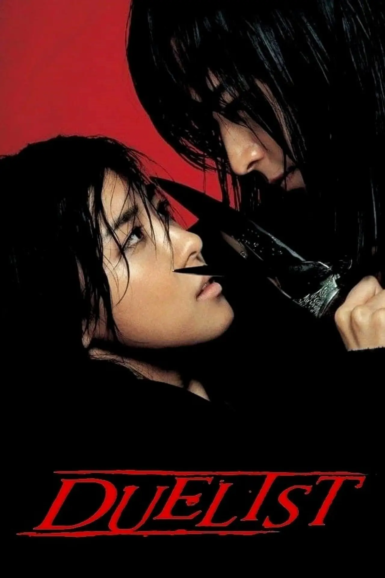 Movie poster "The Duelist"