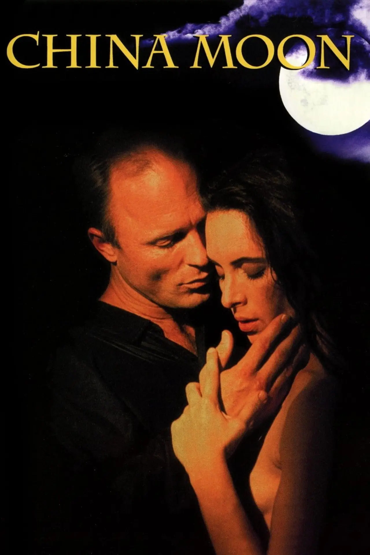Movie poster "China Moon"