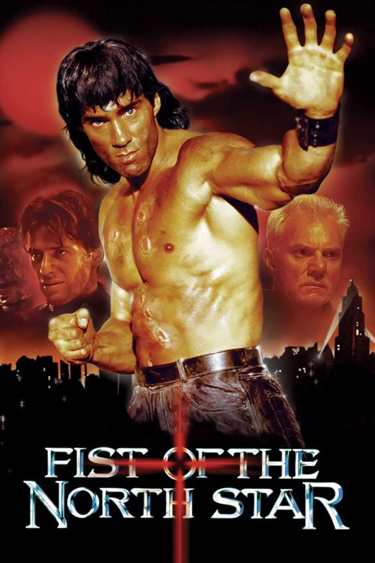 Movie poster "Fist of the North Star"