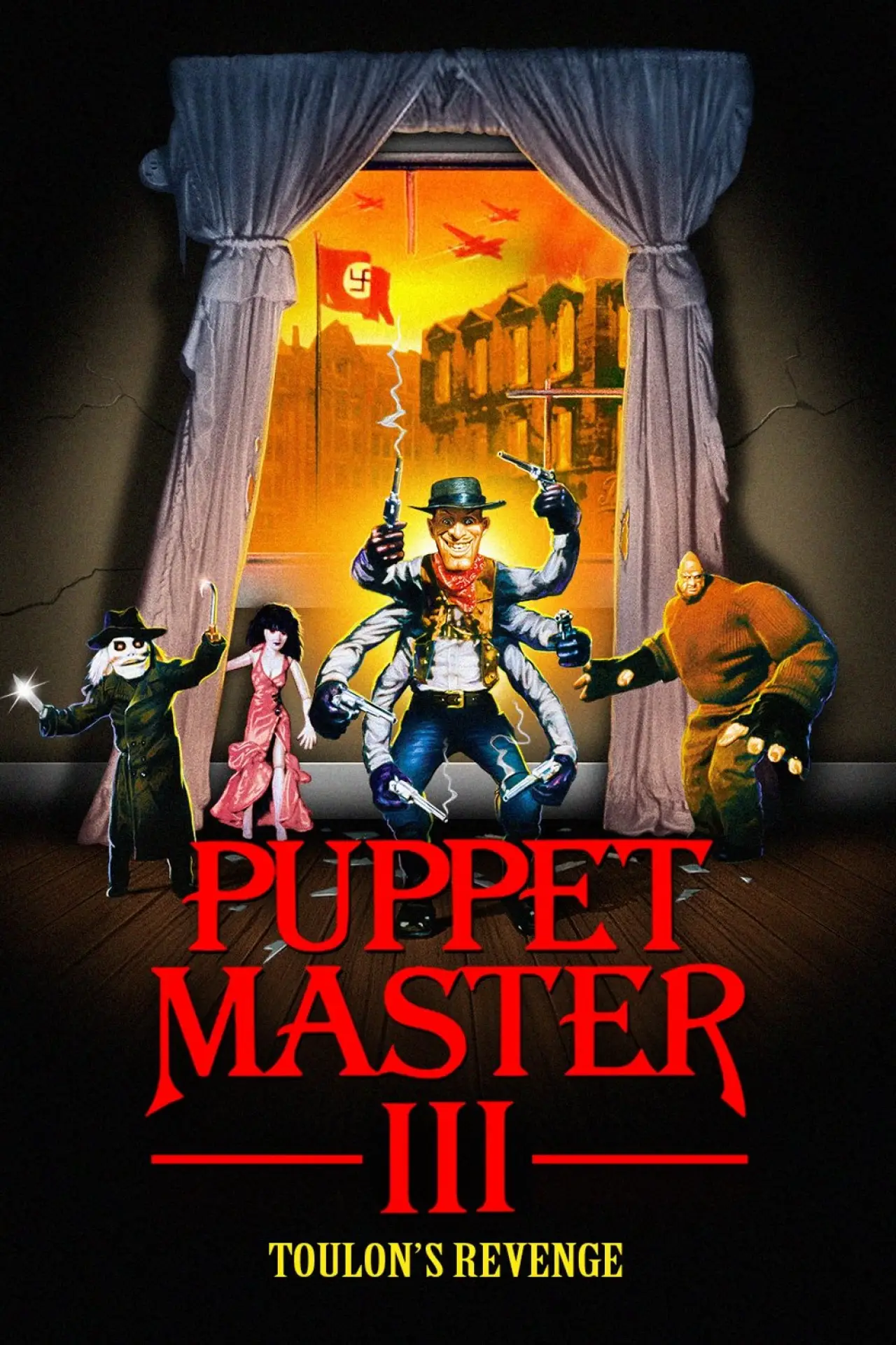 Movie poster "Puppet Master III"