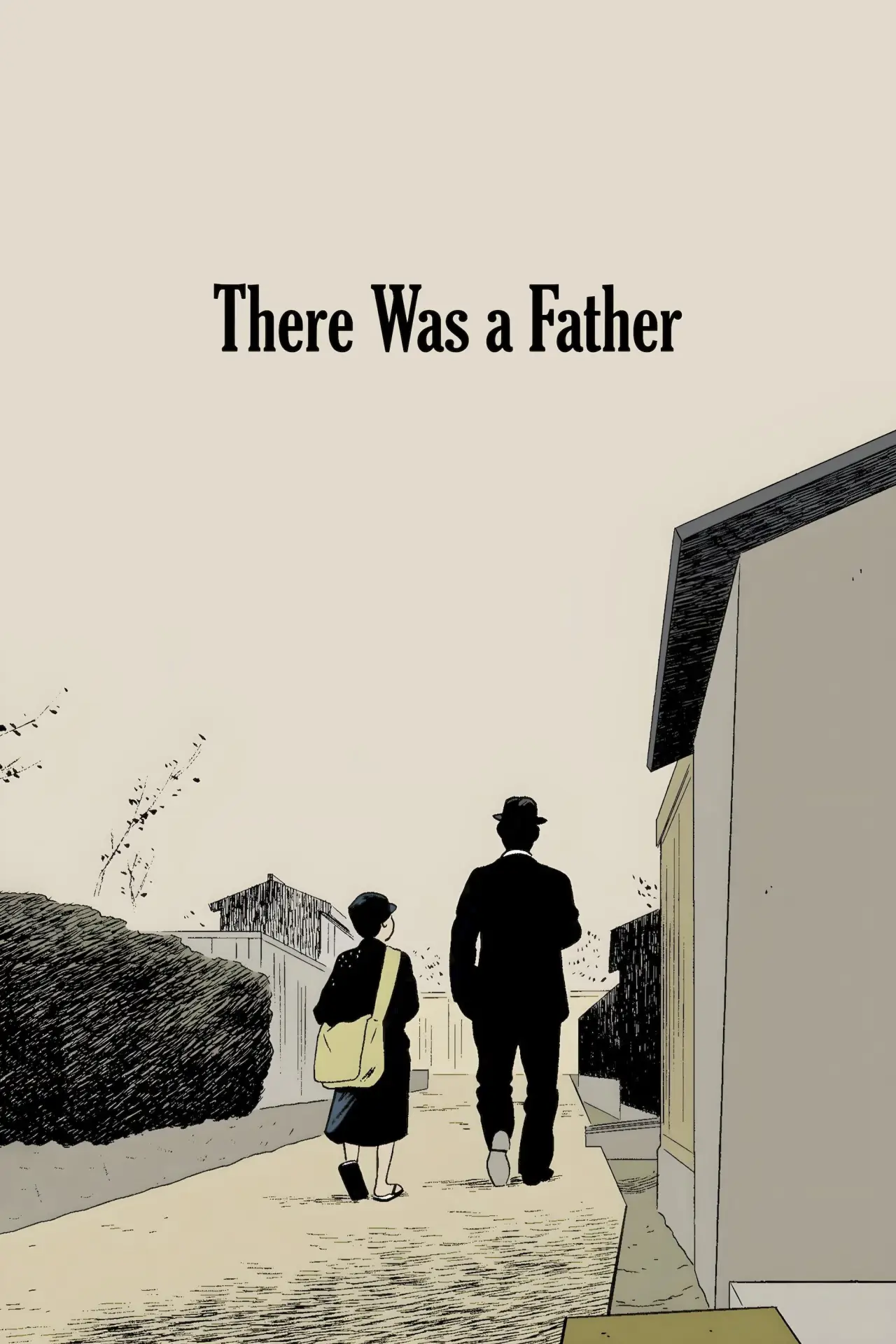 Movie poster "There Was a Father"