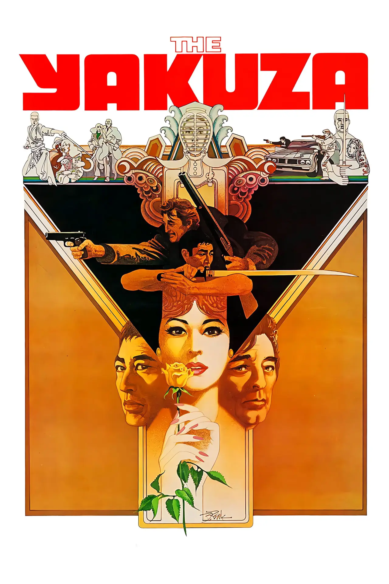 Movie poster "The Yakuza"