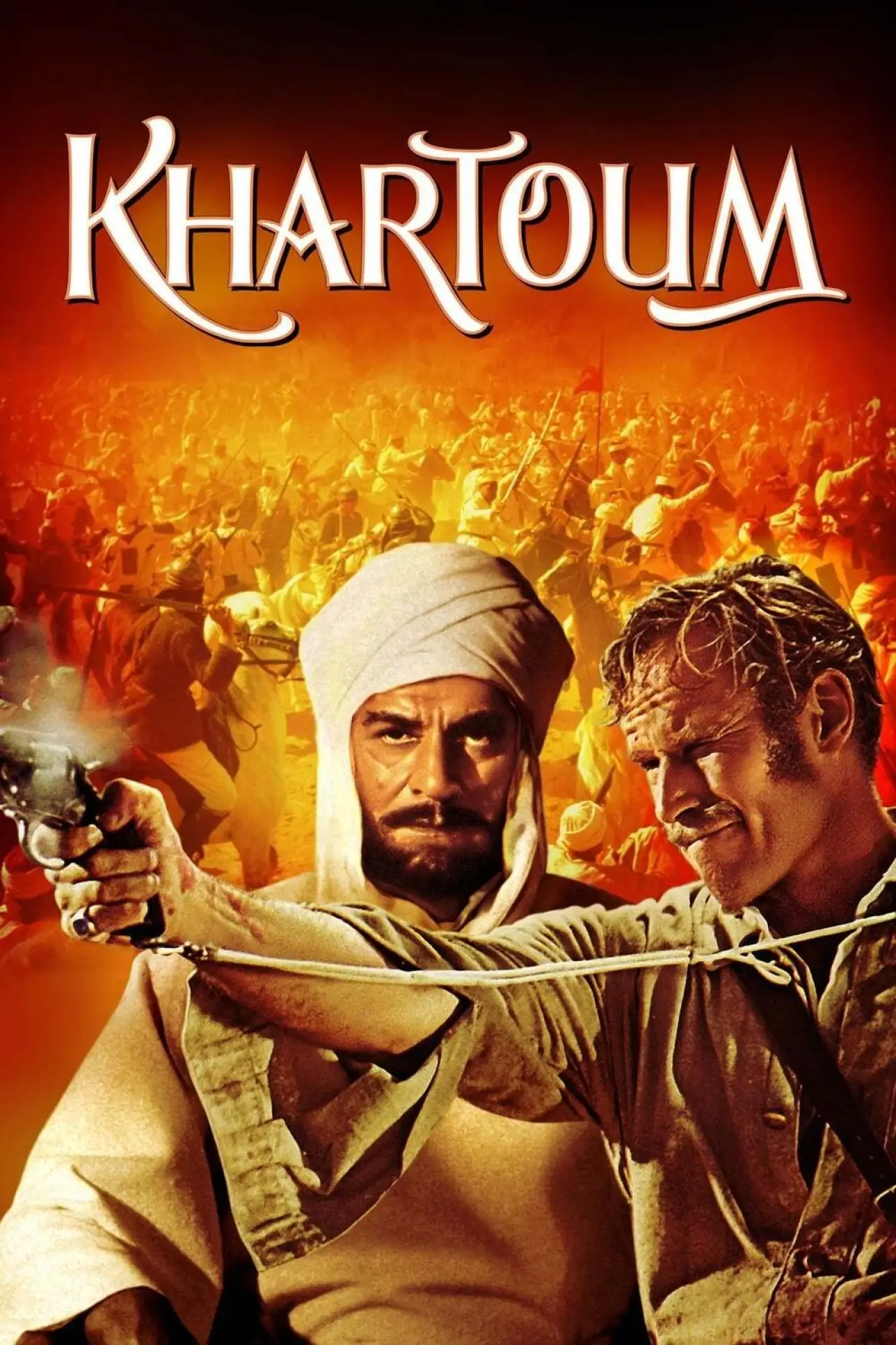 Movie poster "Khartoum"