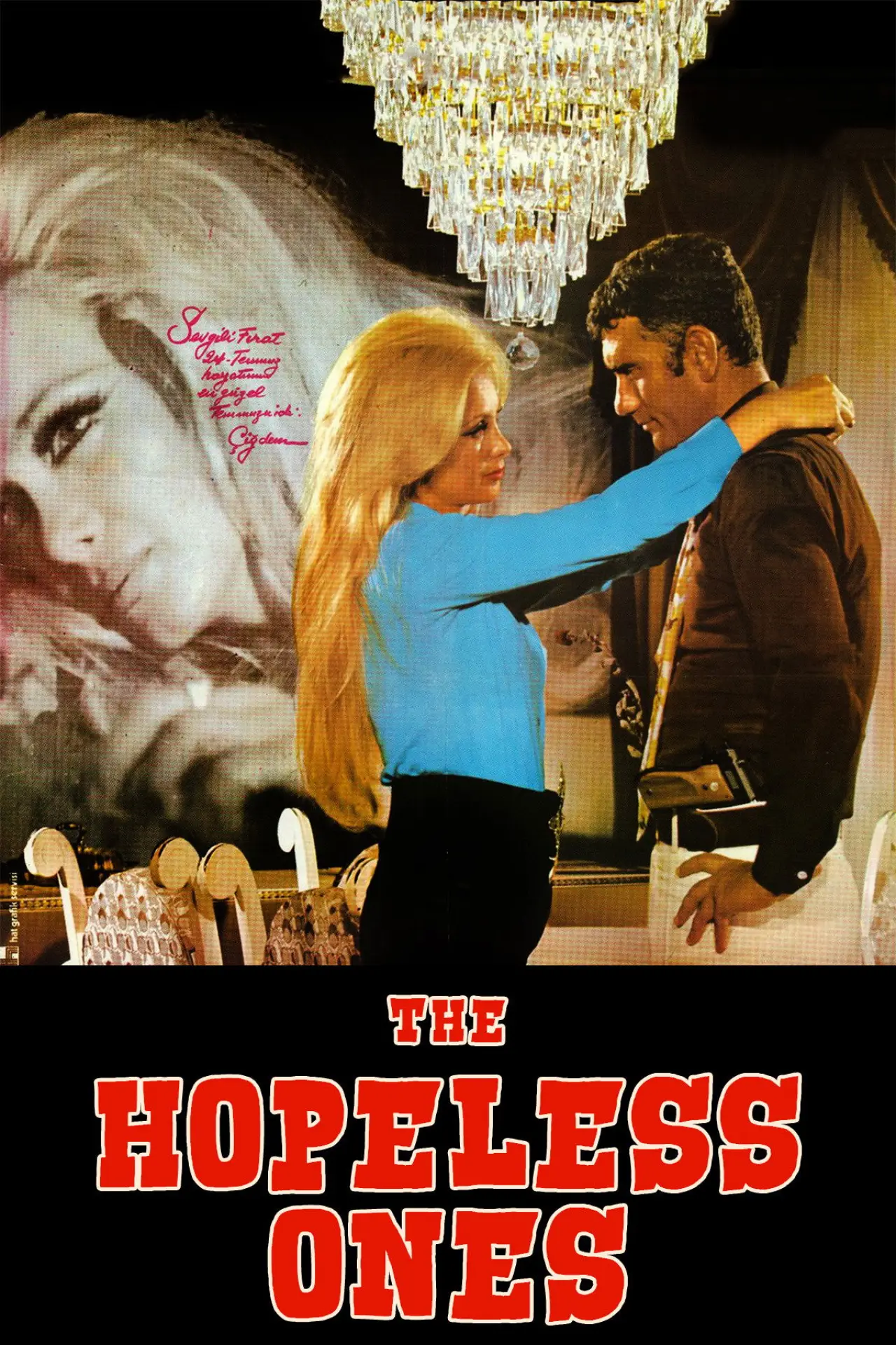 Movie poster "The Hopeless Ones"