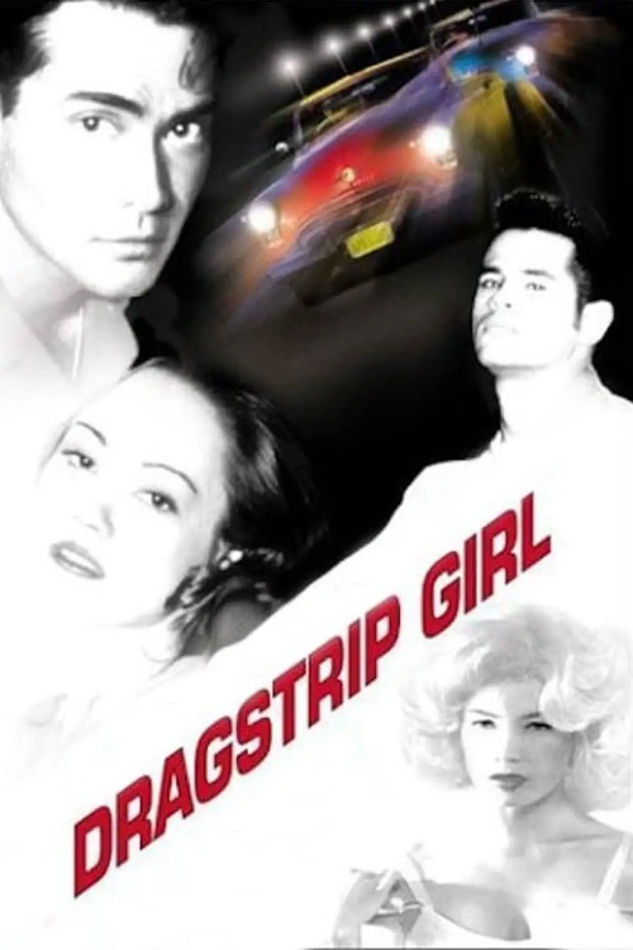 Movie poster "Dragstrip Girl"