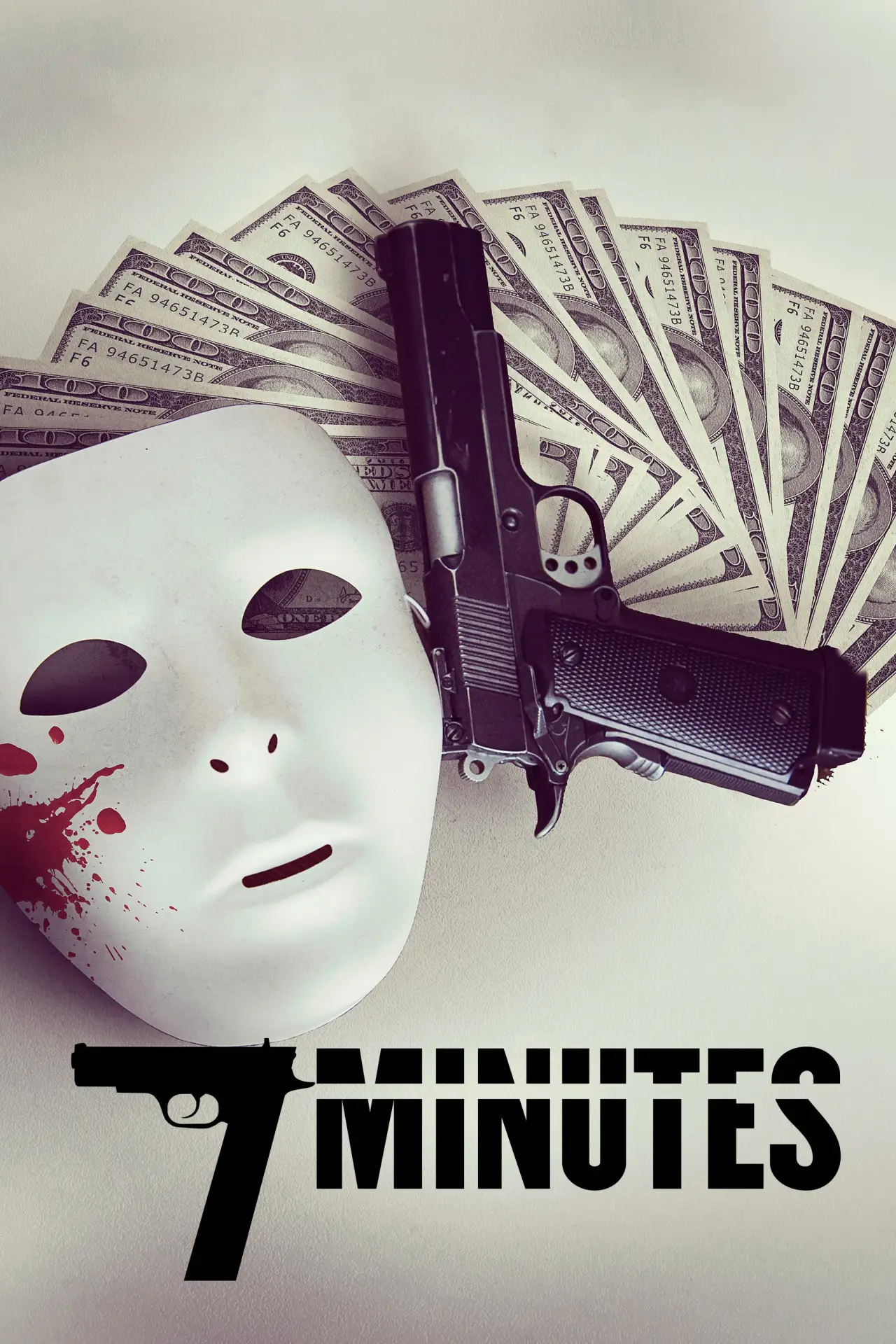 Movie poster "7 Minutes"