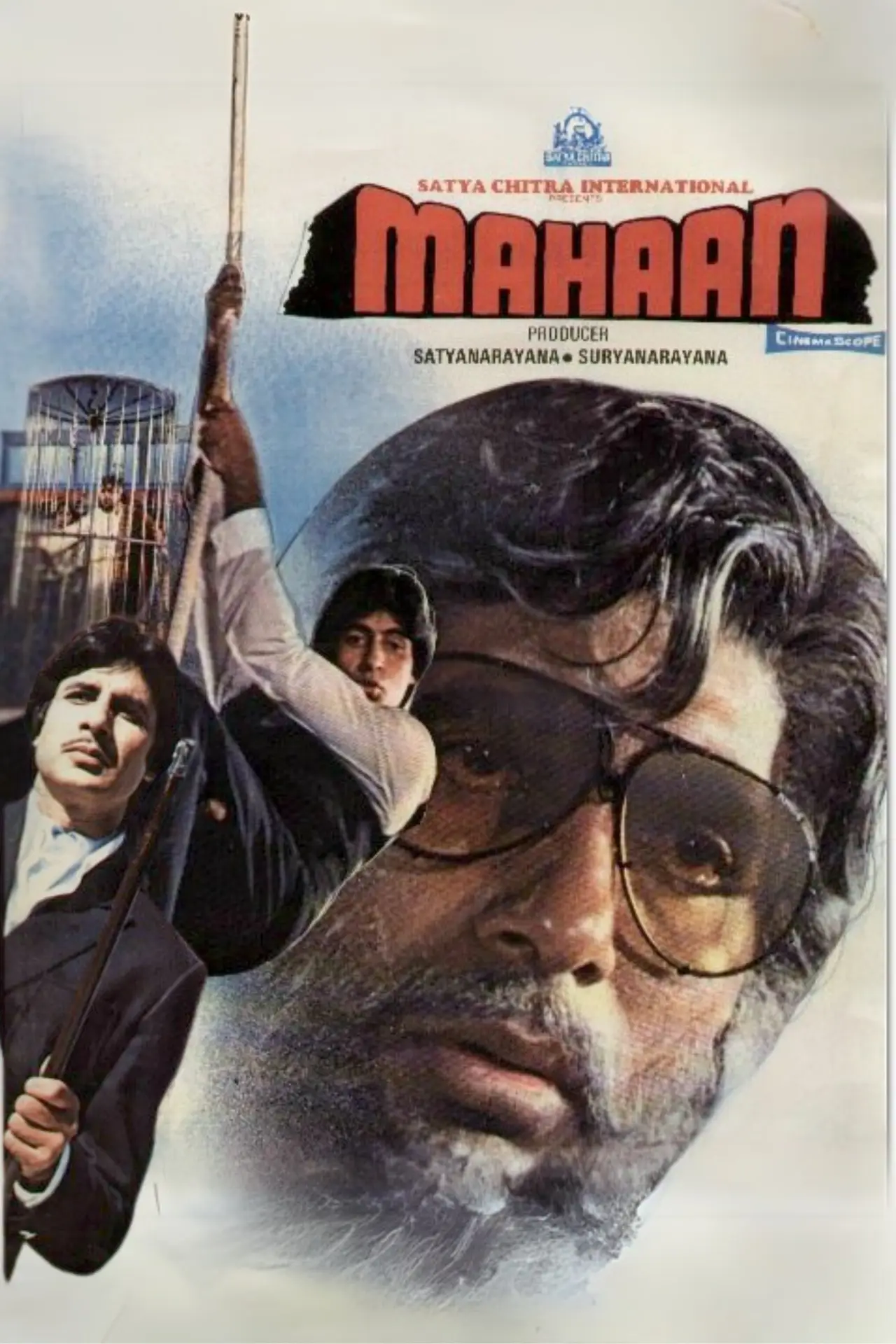 Movie poster "Mahaan"