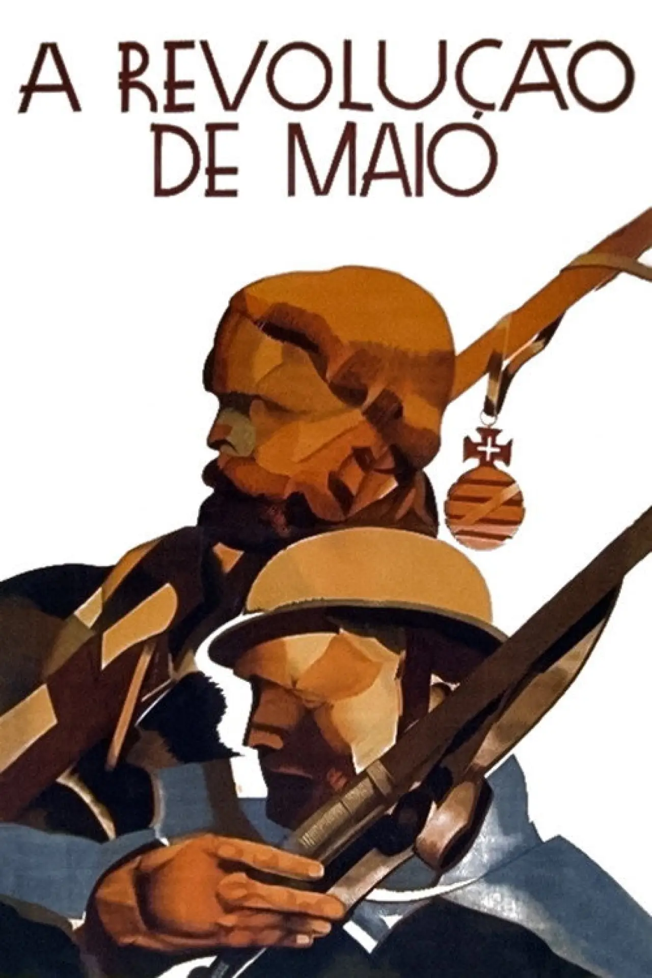 Movie poster "The May Revolution"
