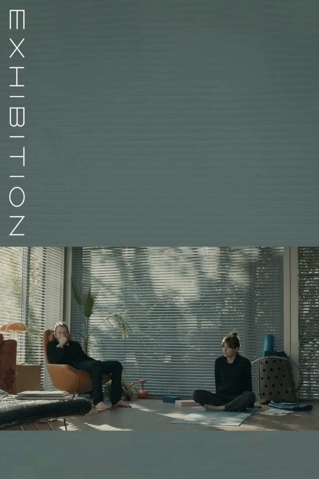 Movie poster "Exhibition"