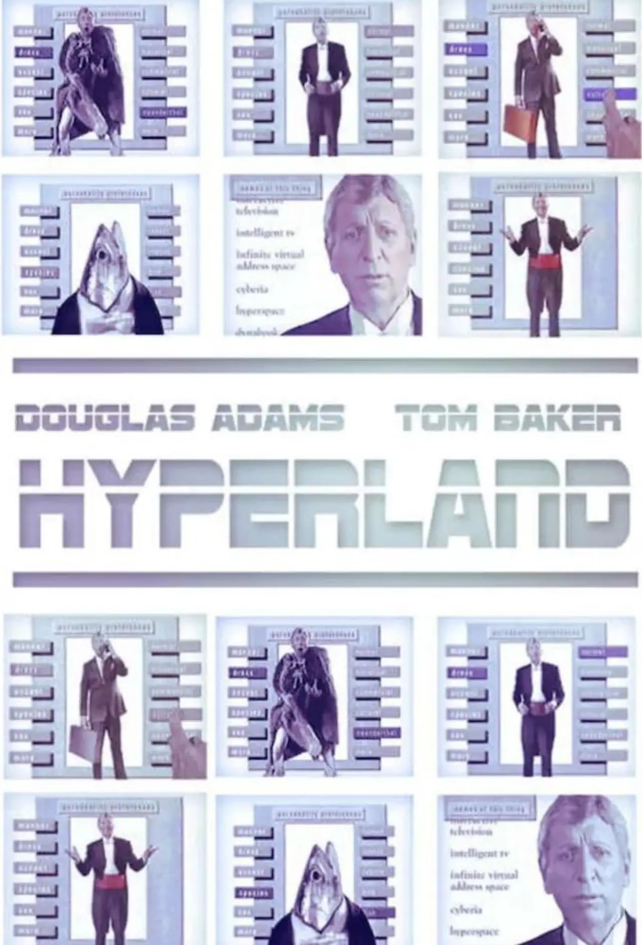 Movie poster "Hyperland"
