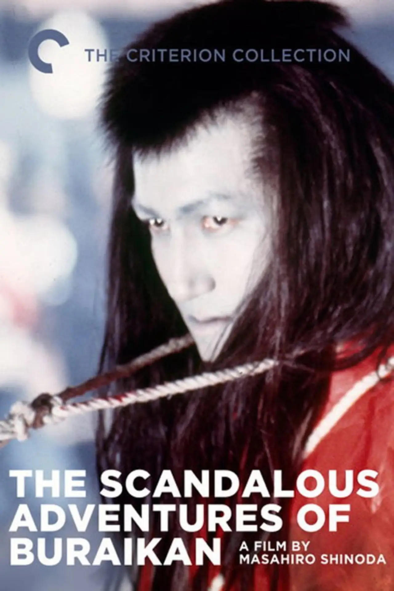 Movie poster "The Scandalous Adventures of Buraikan"