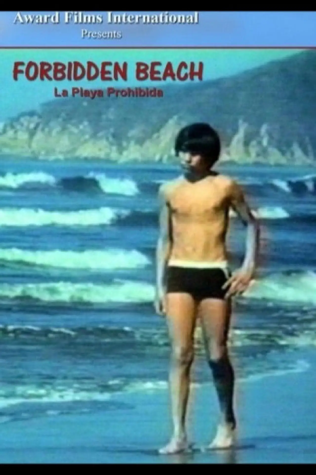 Movie poster "Forbidden Beach"