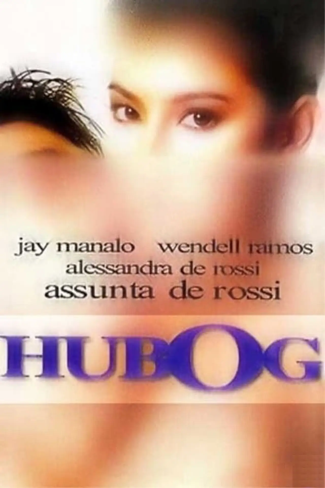 Movie poster "Hubog"