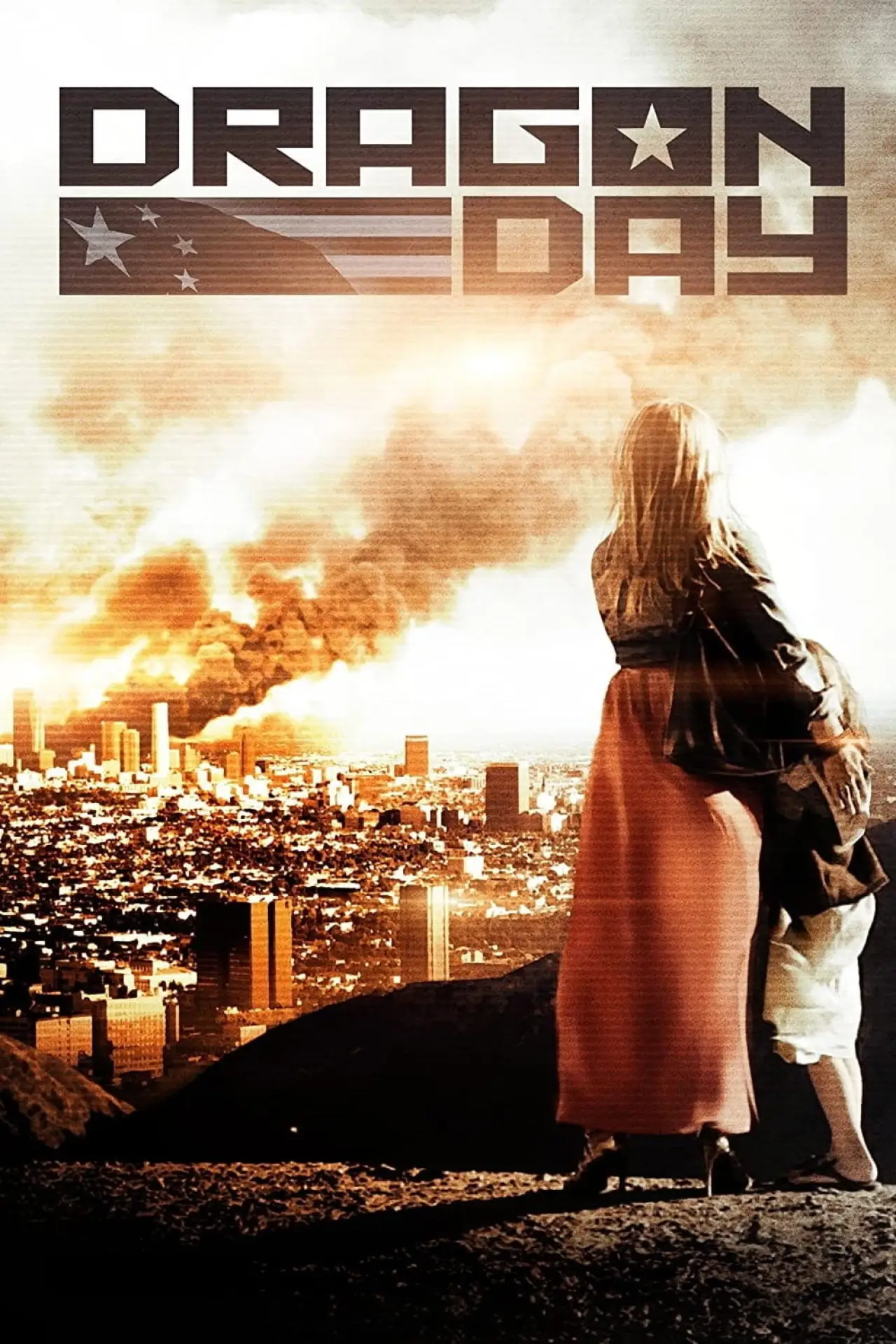Movie poster "Dragon Day"