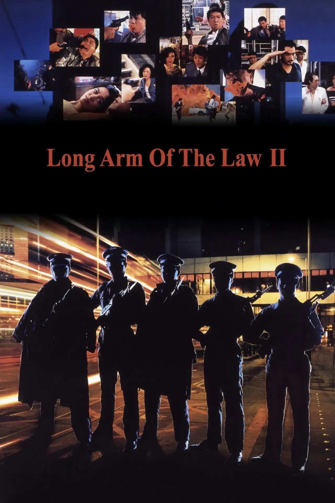 Movie poster "Long Arm of the Law II"