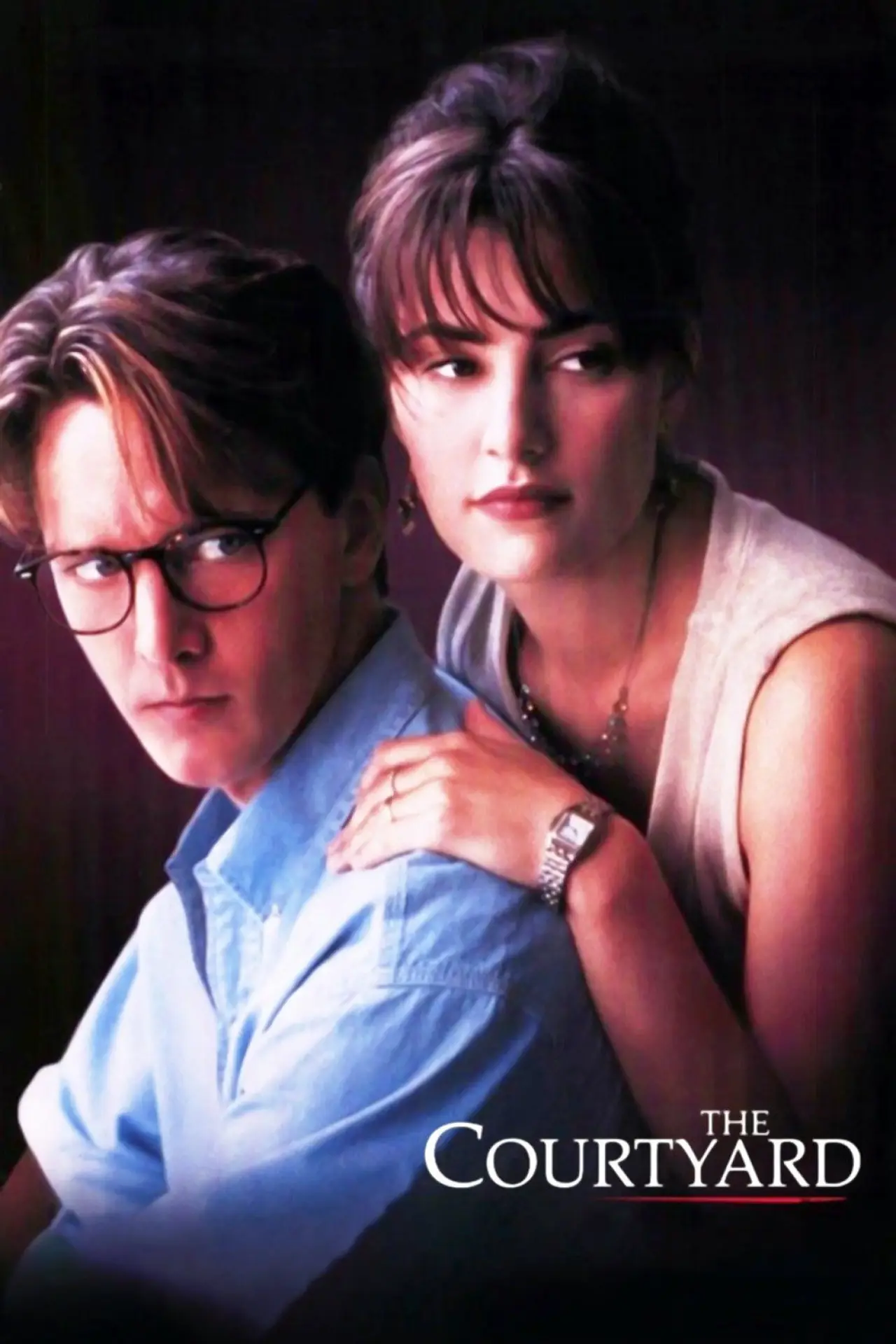 Movie poster "The Courtyard"