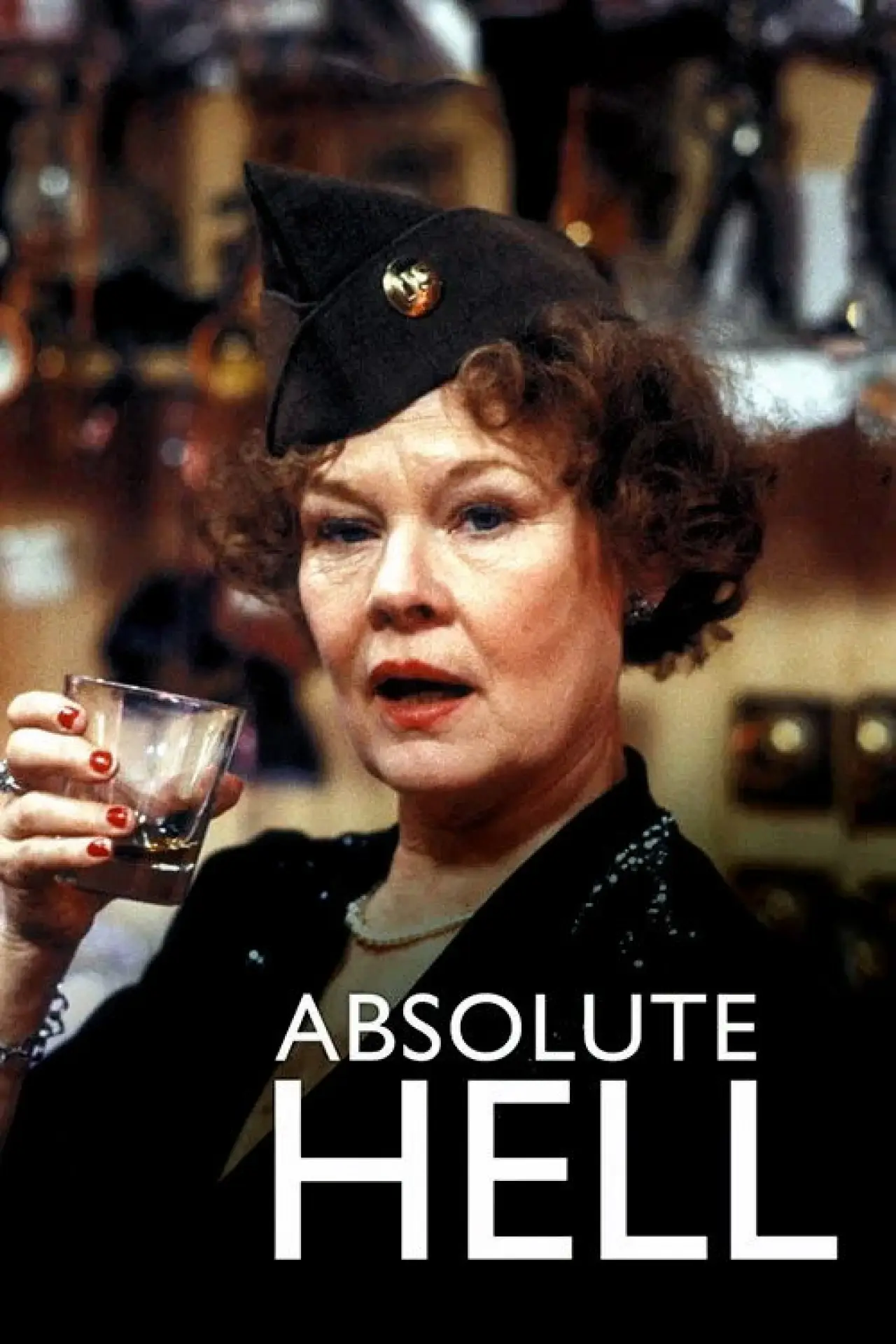 Movie poster "Absolute Hell"