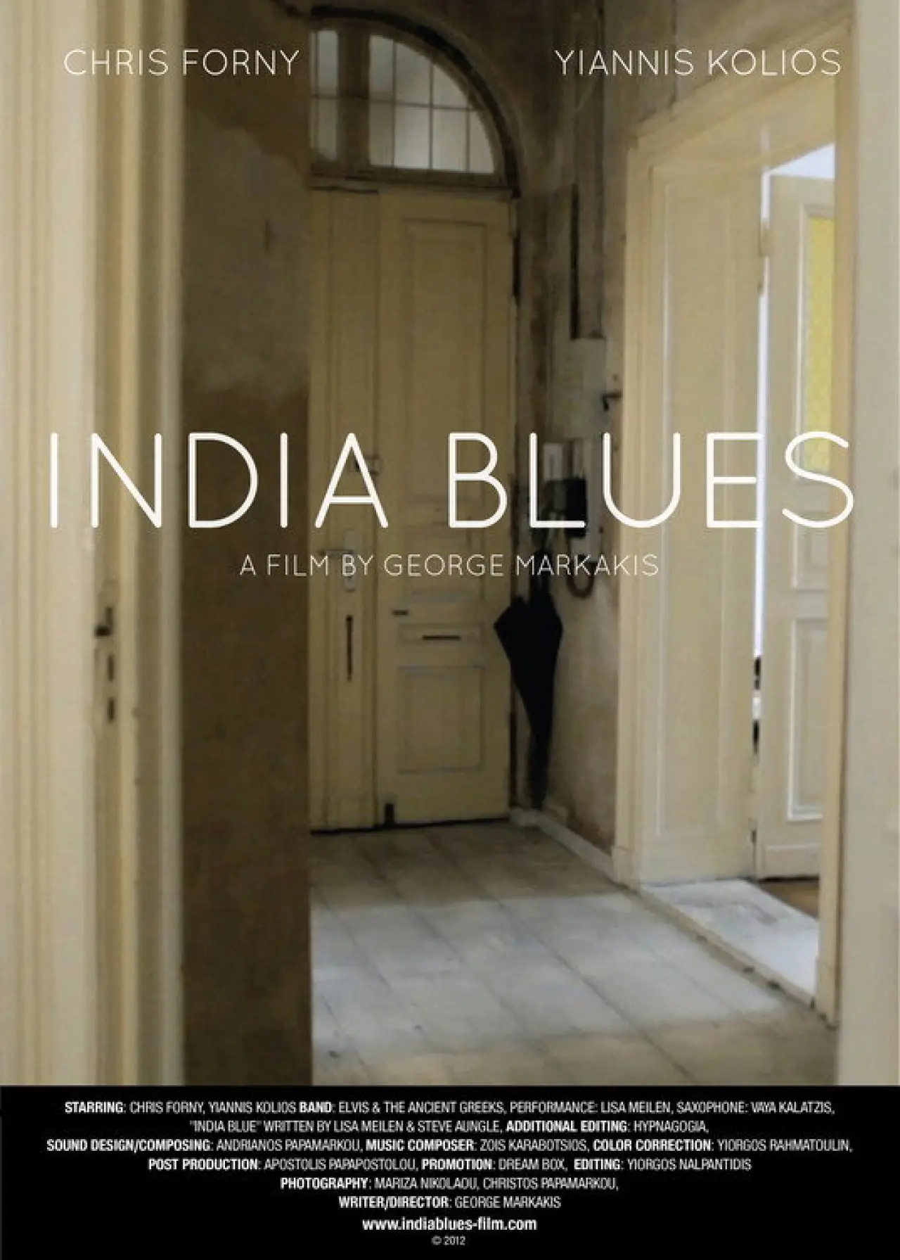 Movie poster "India Blues: Eight Feelings"