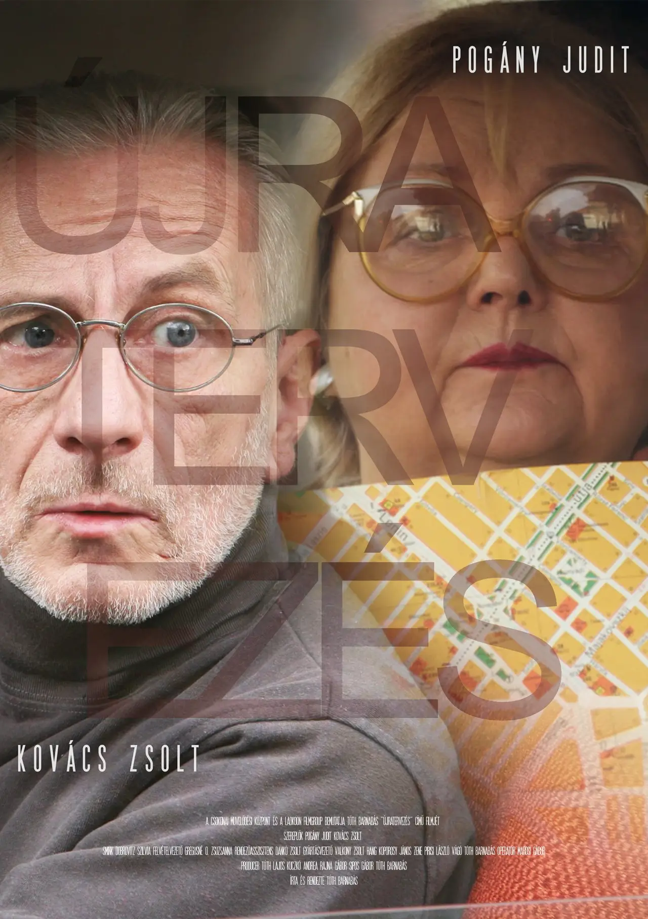 Movie poster "My Guide"