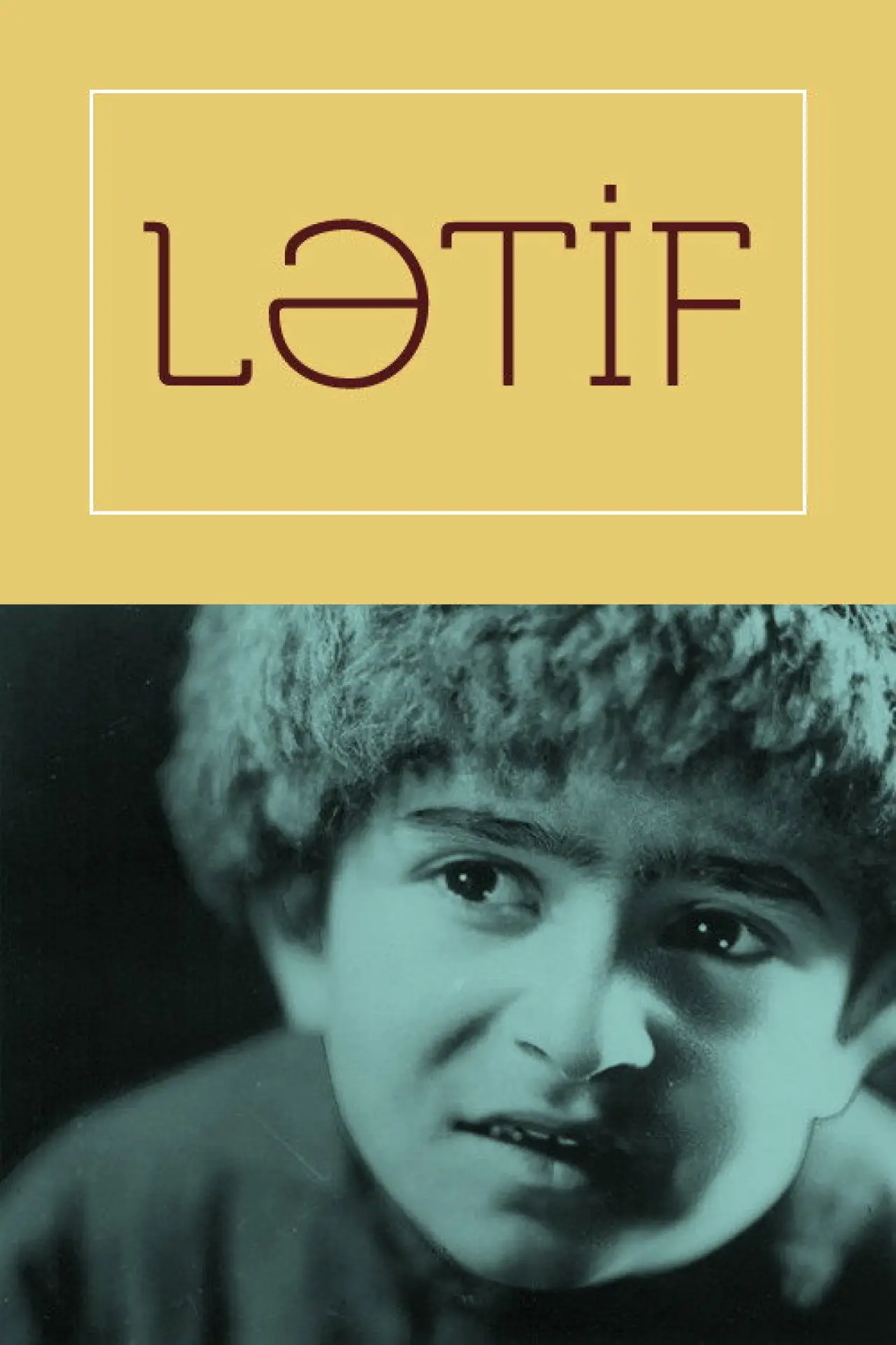 Movie poster "Latif"