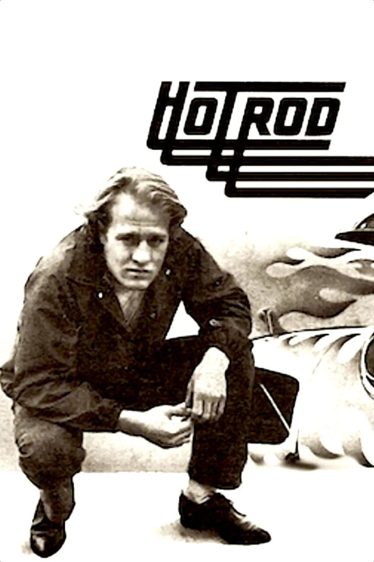 Movie poster "Hot Rod"